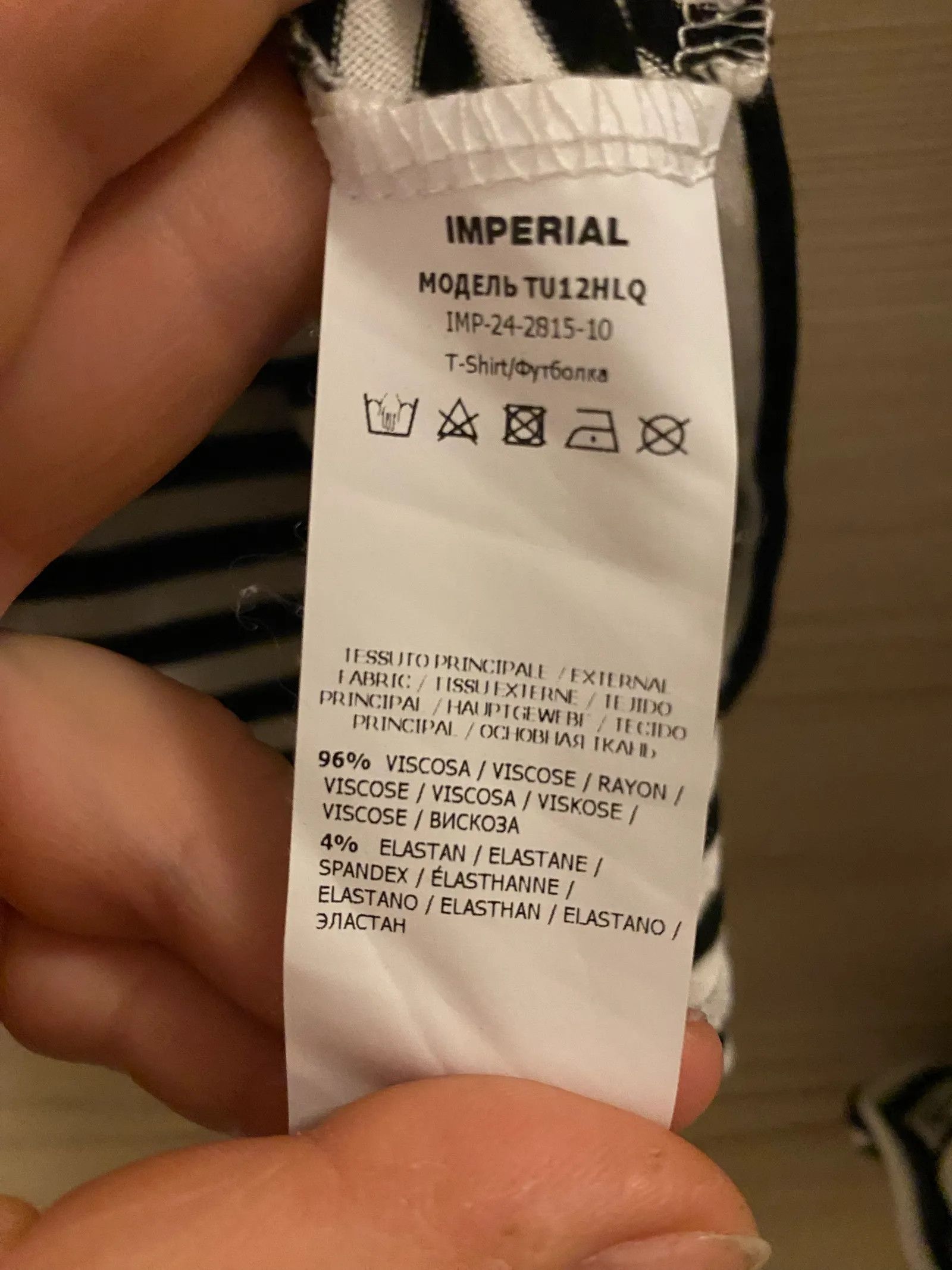 Imperial Imperial Sweater Size M / US 6-8 / IT 42-44 - 3 Thumbnail