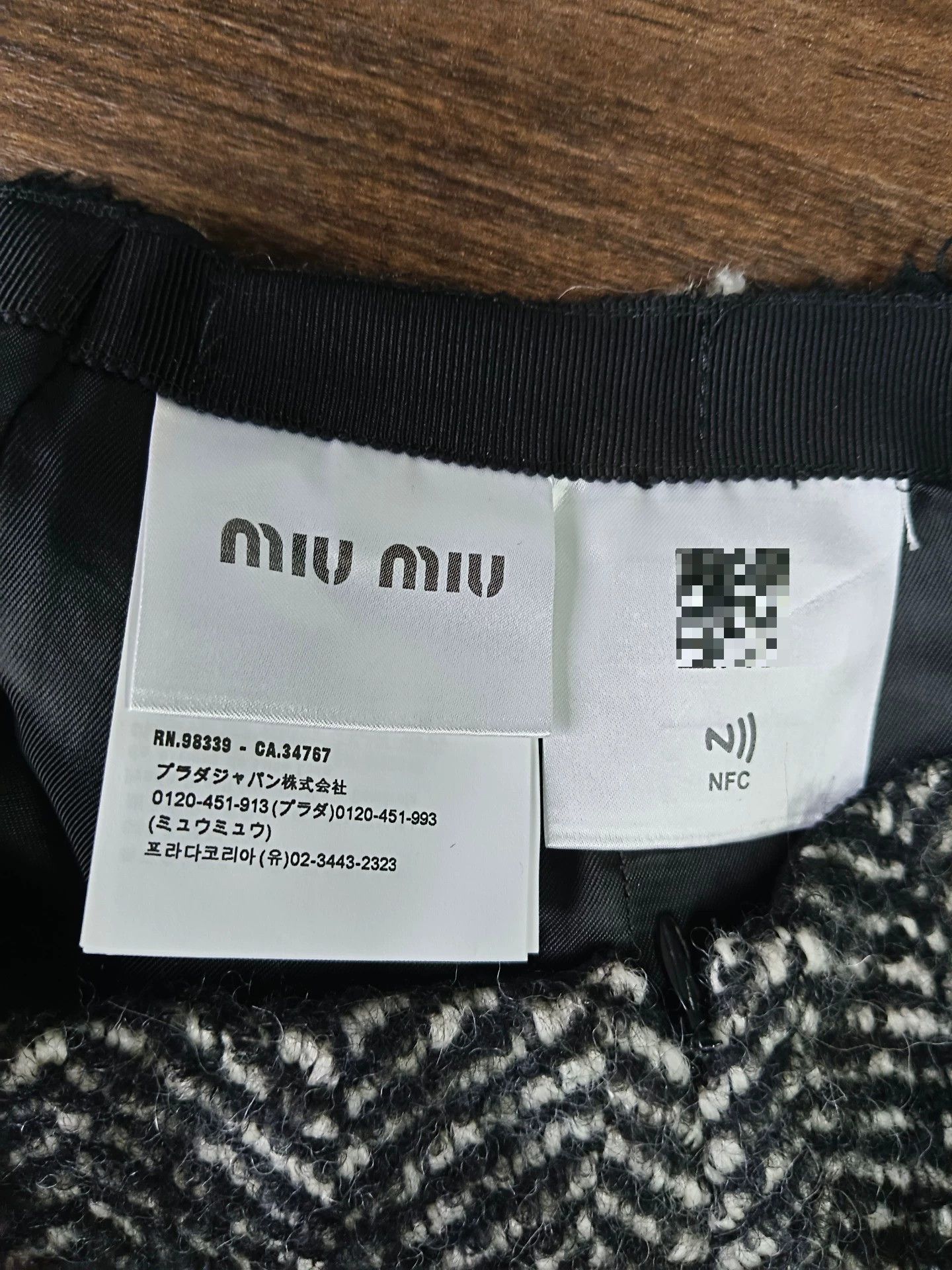 Miu Miu Miu Miu Herringbone Mini Skirt IT 40 Size 27" / US 4 / IT 40 - 4 Thumbnail
