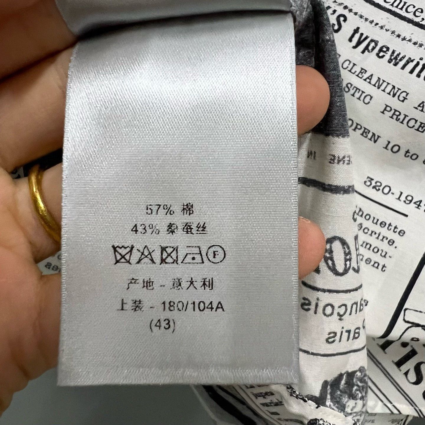 Dior Dior Shirt xs Men Size US XS / EU 42 / 0 - 4 Thumbnail