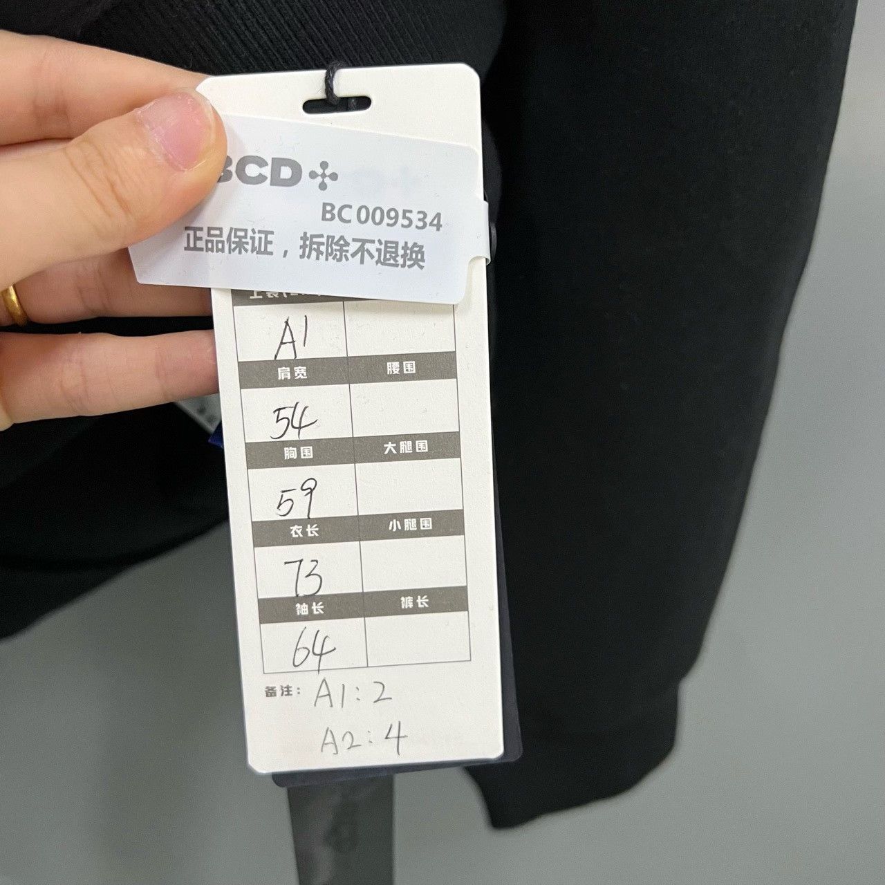 Ader Error ADER ERROR Printed Black Hoodie it_38 Women Size XS / US 0-2 / IT 36-38 - 5 Thumbnail