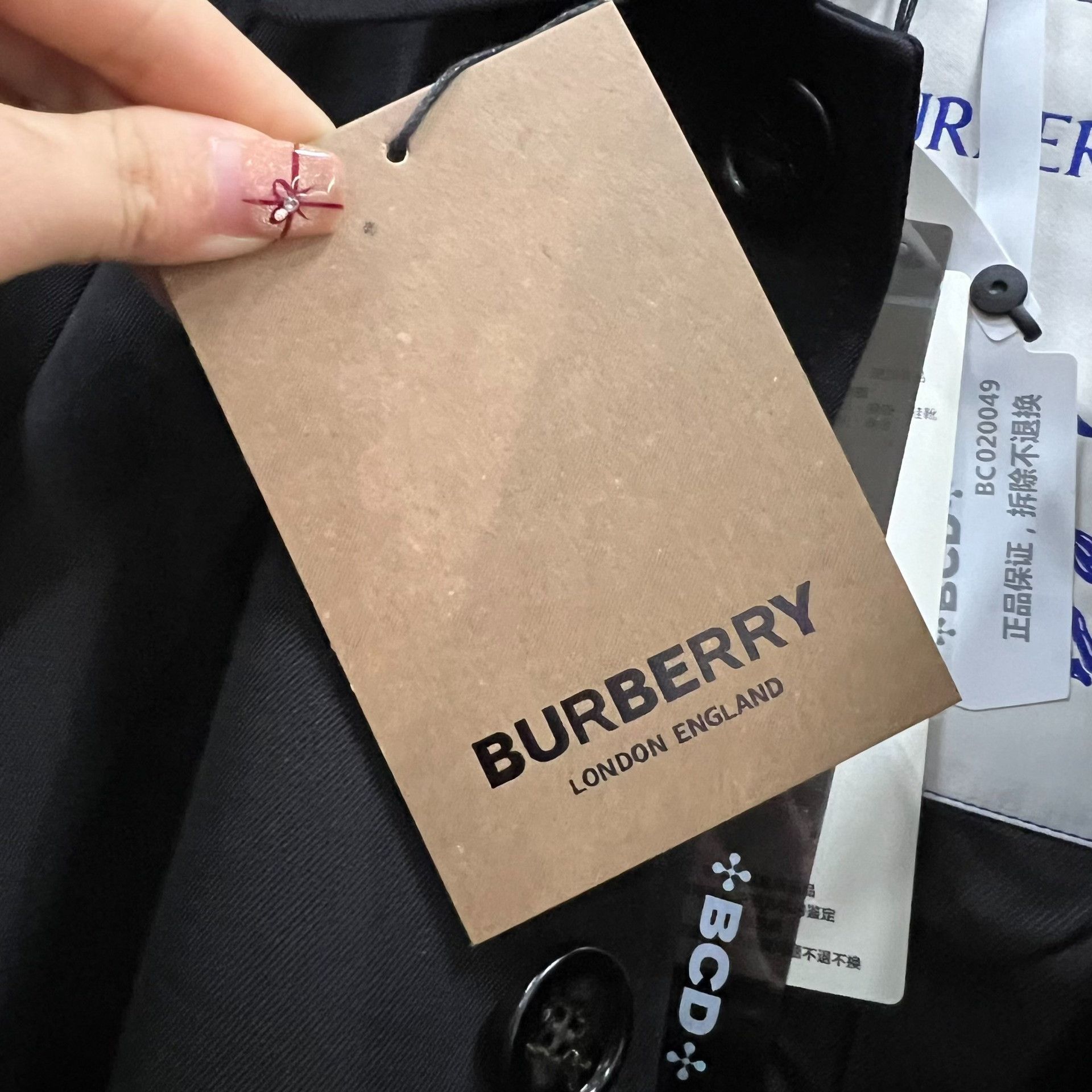 Burberry Burberry Black Heavy Coat xxs Men Size US XXS / EU 40 - 5 Thumbnail