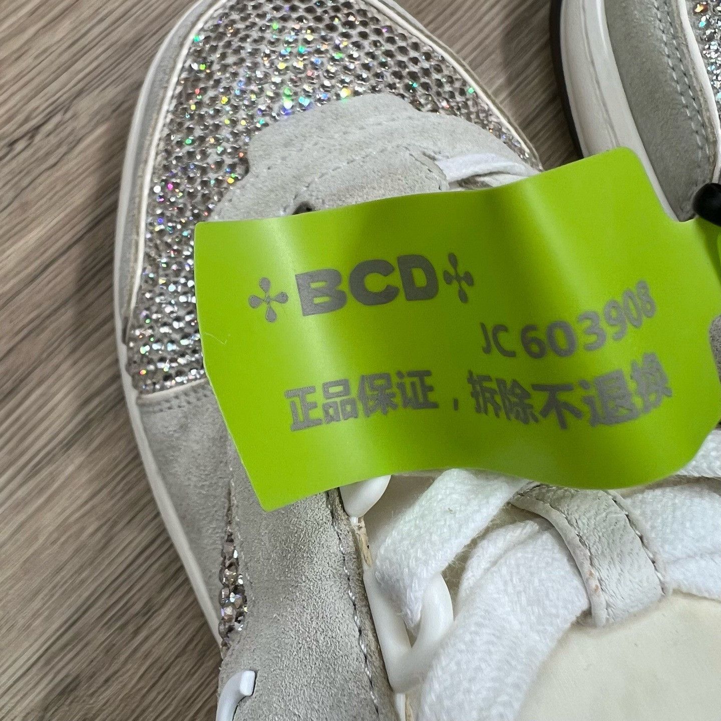Chanel Chanel White Lowtop Sneakers us_10 Women Size US 10 / IT 40 - 8 Thumbnail