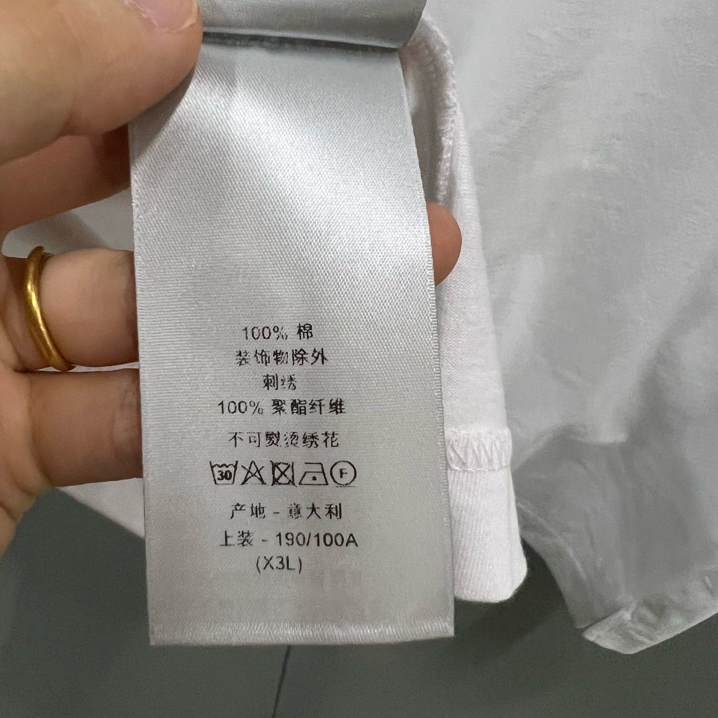 Dior Dior Printed White T-Shirt m Men Size US M / EU 48-50 / 2 - 4 Thumbnail