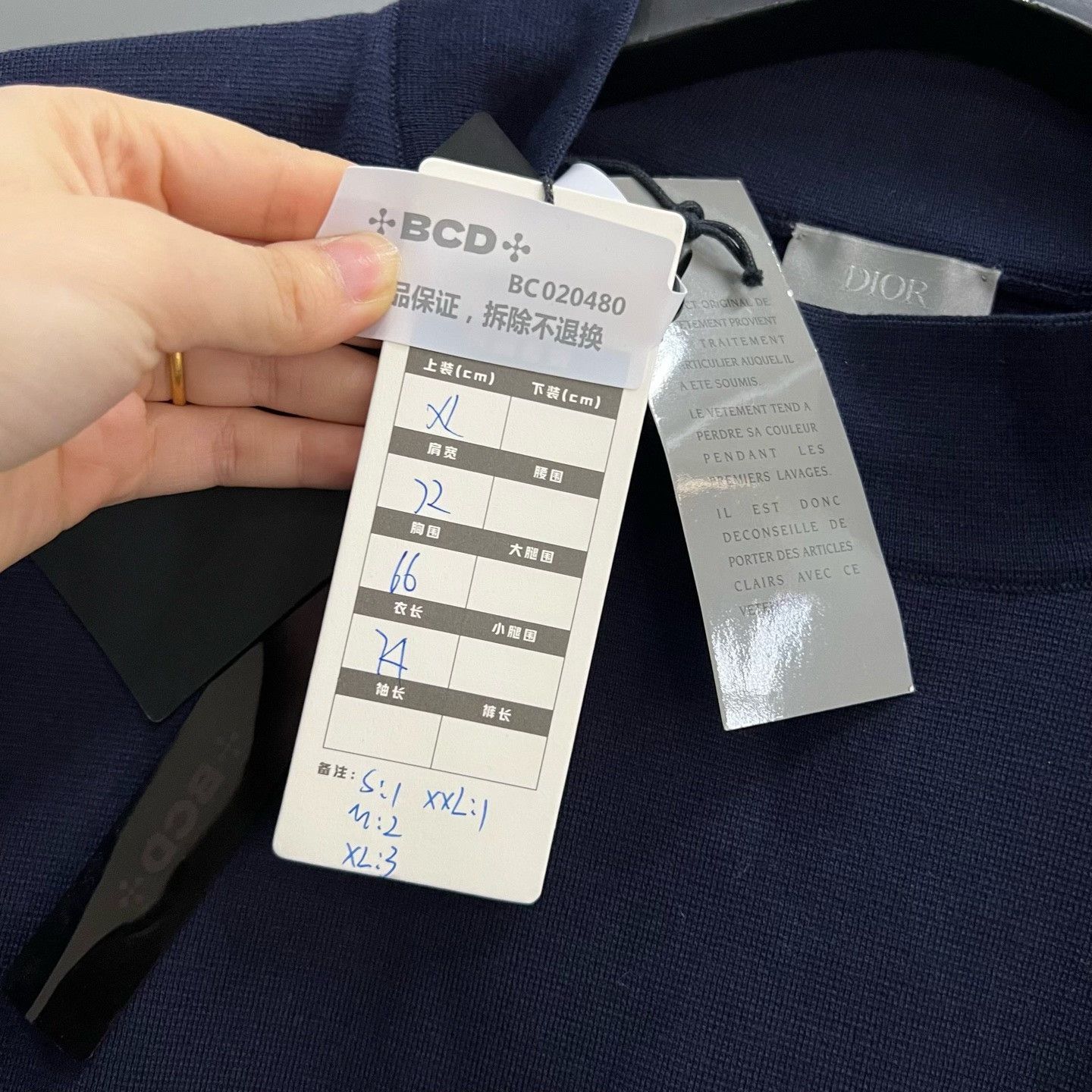 Dior Dior Retro T-Shirt s Men Size US S / EU 44-46 / 1 - 6 Thumbnail
