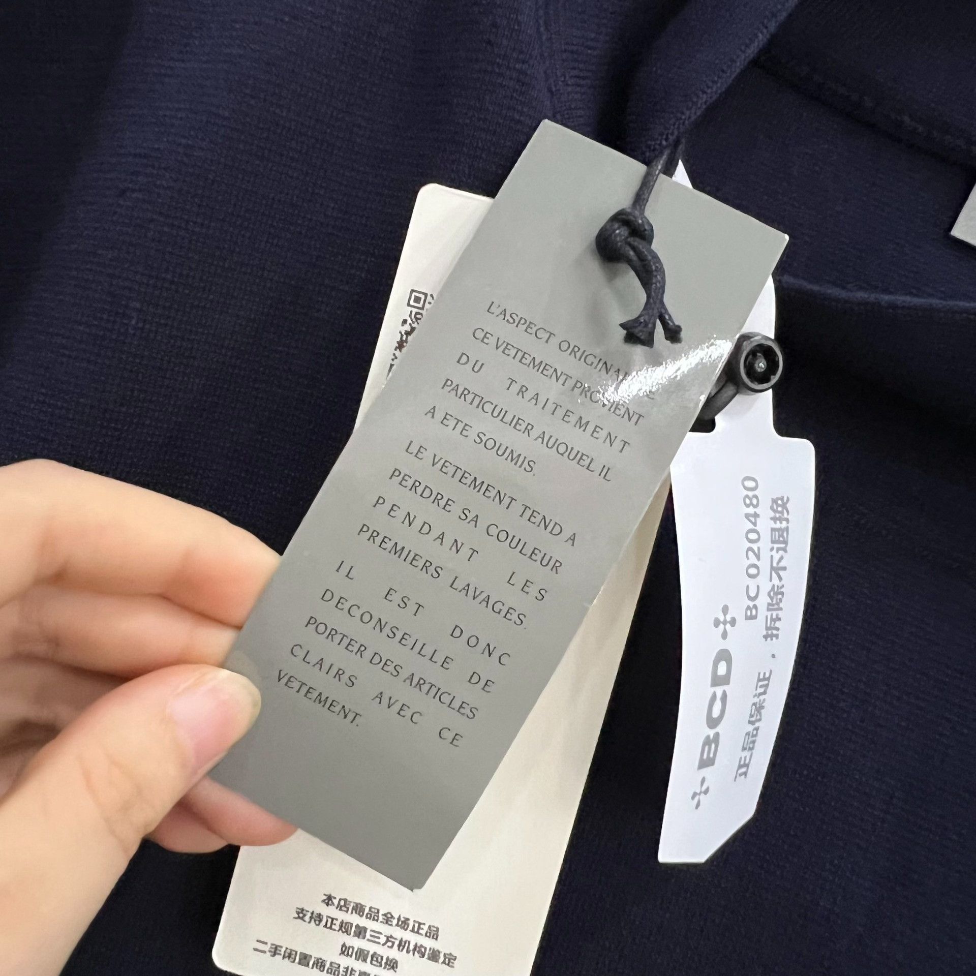 Dior Dior Retro T-Shirt s Men Size US S / EU 44-46 / 1 - 5 Thumbnail