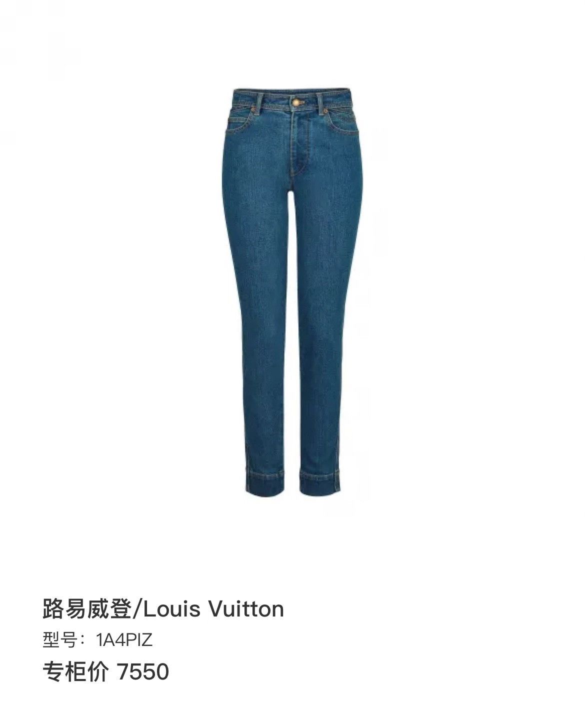 Louis Vuitton Louis Vuitton Denim Slim Fit Blue Denim Jeans 40 Men Size US 40 / EU 56 - 6 Thumbnail