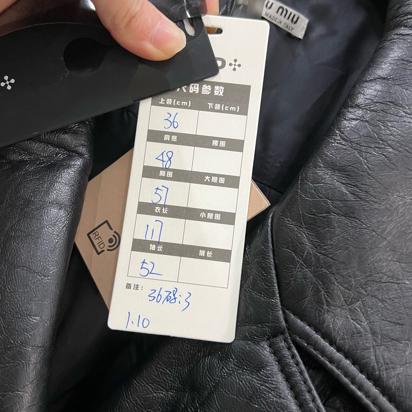 Miu Miu Miu Miu Coat it_36 Women Size XS / US 0-2 / IT 36-38 - 6 Thumbnail