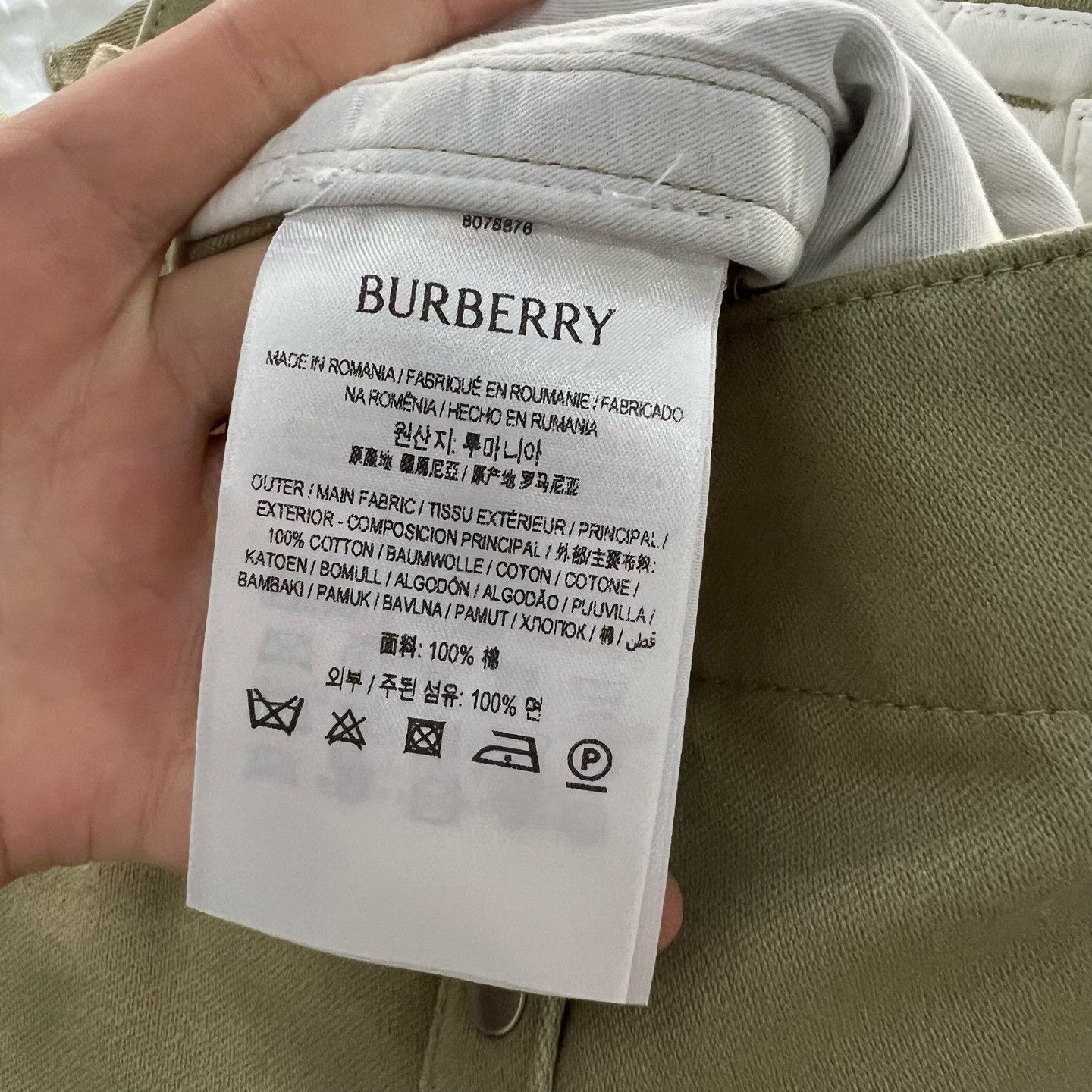 Burberry Burberry Straight Casual Pants 28 Men Size US 28 / EU 44 - 5 Thumbnail