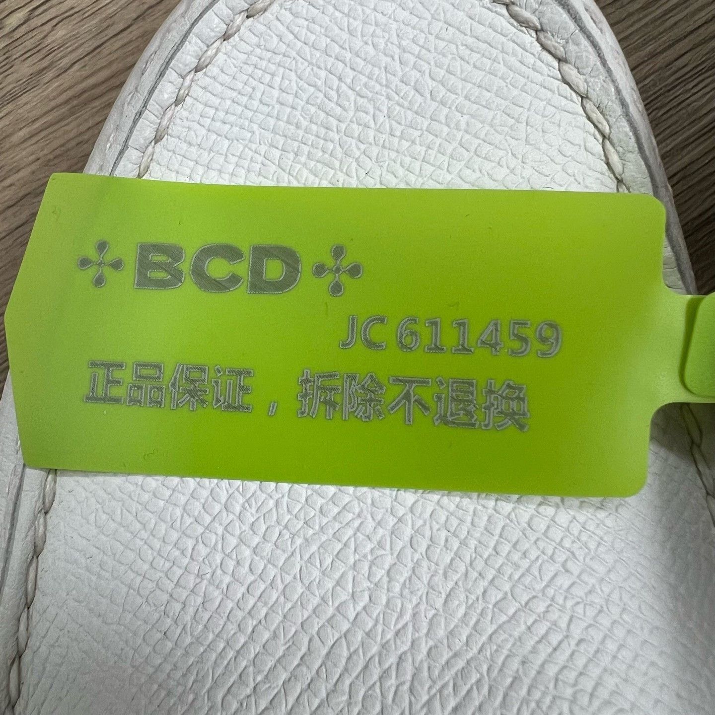 Hermes Hermes White Lowtop Sneakers us_10 Women Size US 10 / IT 40 - 7 Thumbnail