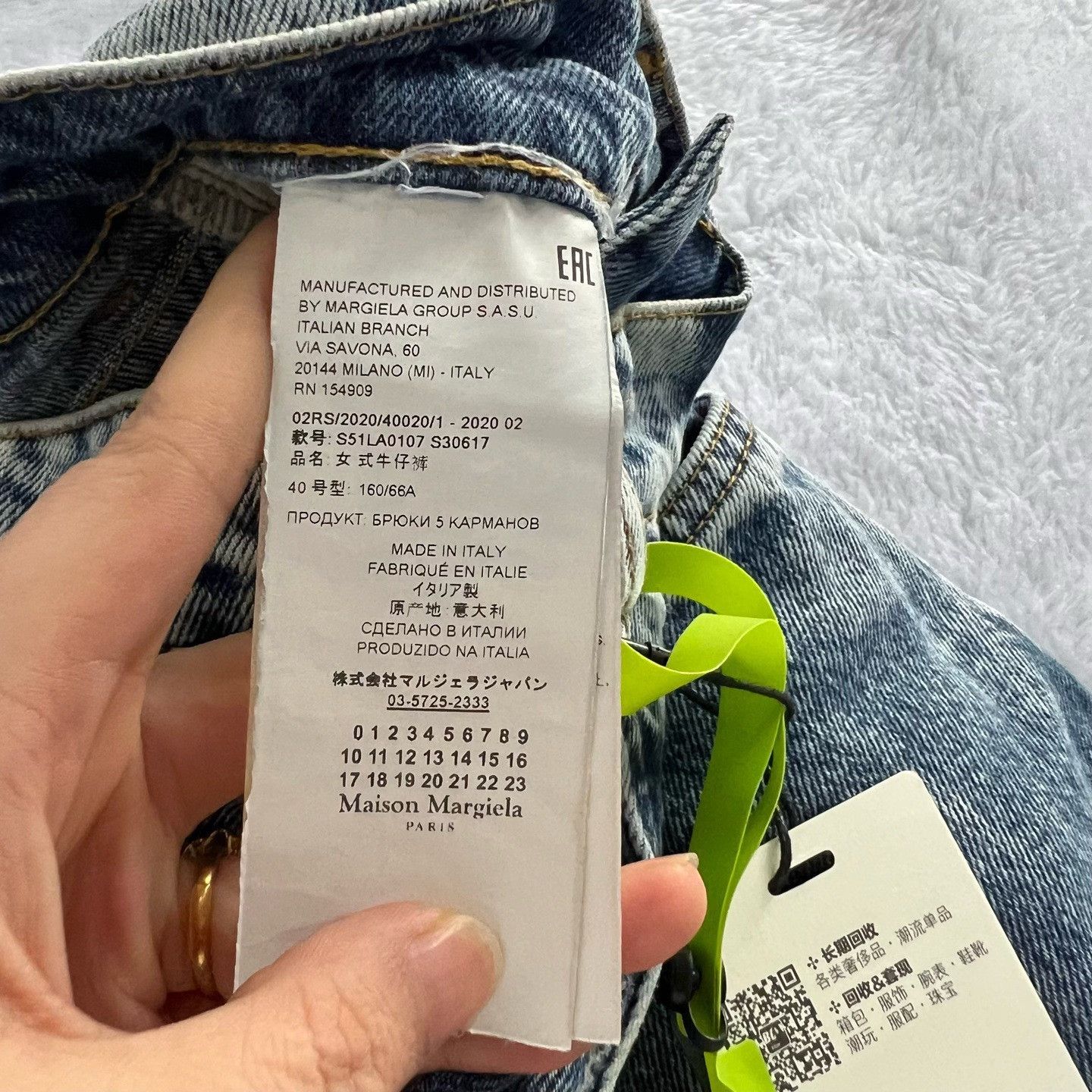 Maison Margiela Maison Margiela Denim Denim Jeans 42 Men Size US 42 / EU 58 - 4 Thumbnail