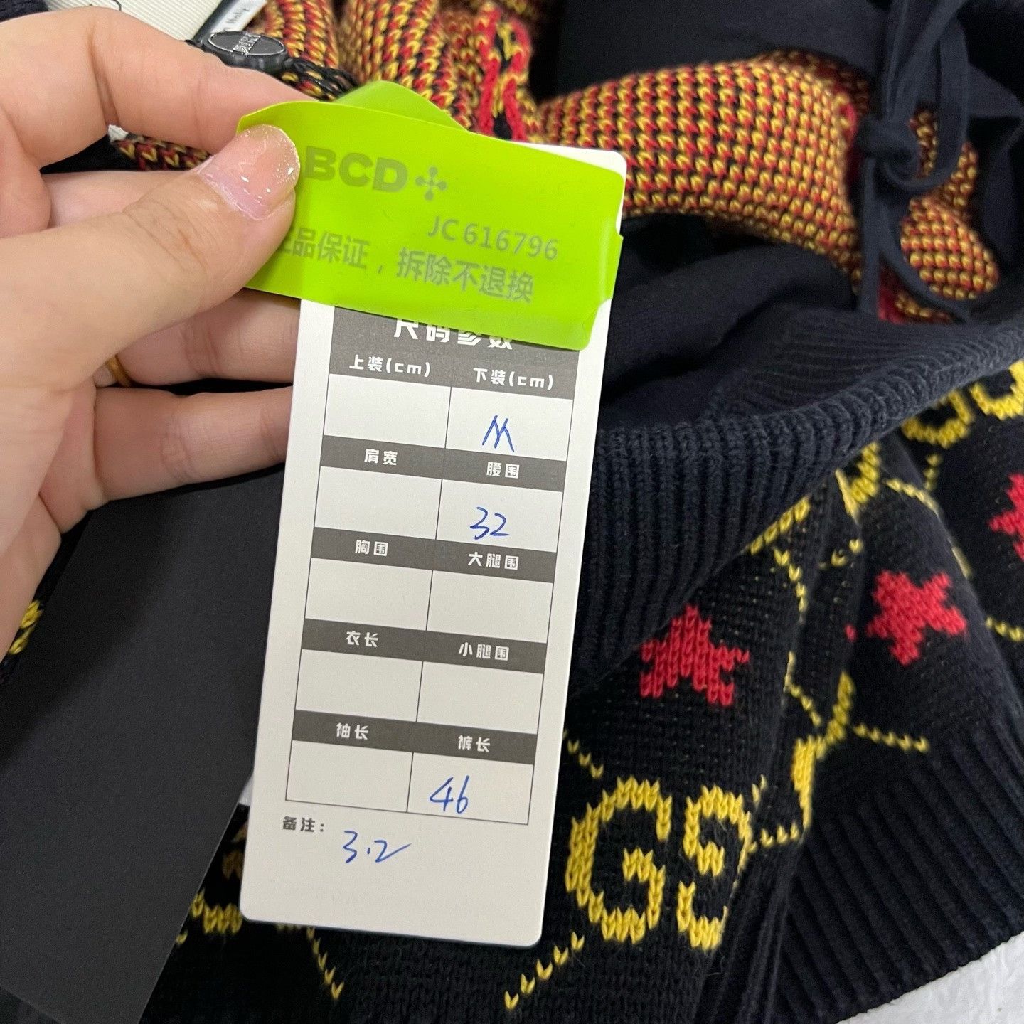 Gucci Gucci Knit Pants 28 Women Size 28" / US 6 / IT 42 - 5 Thumbnail