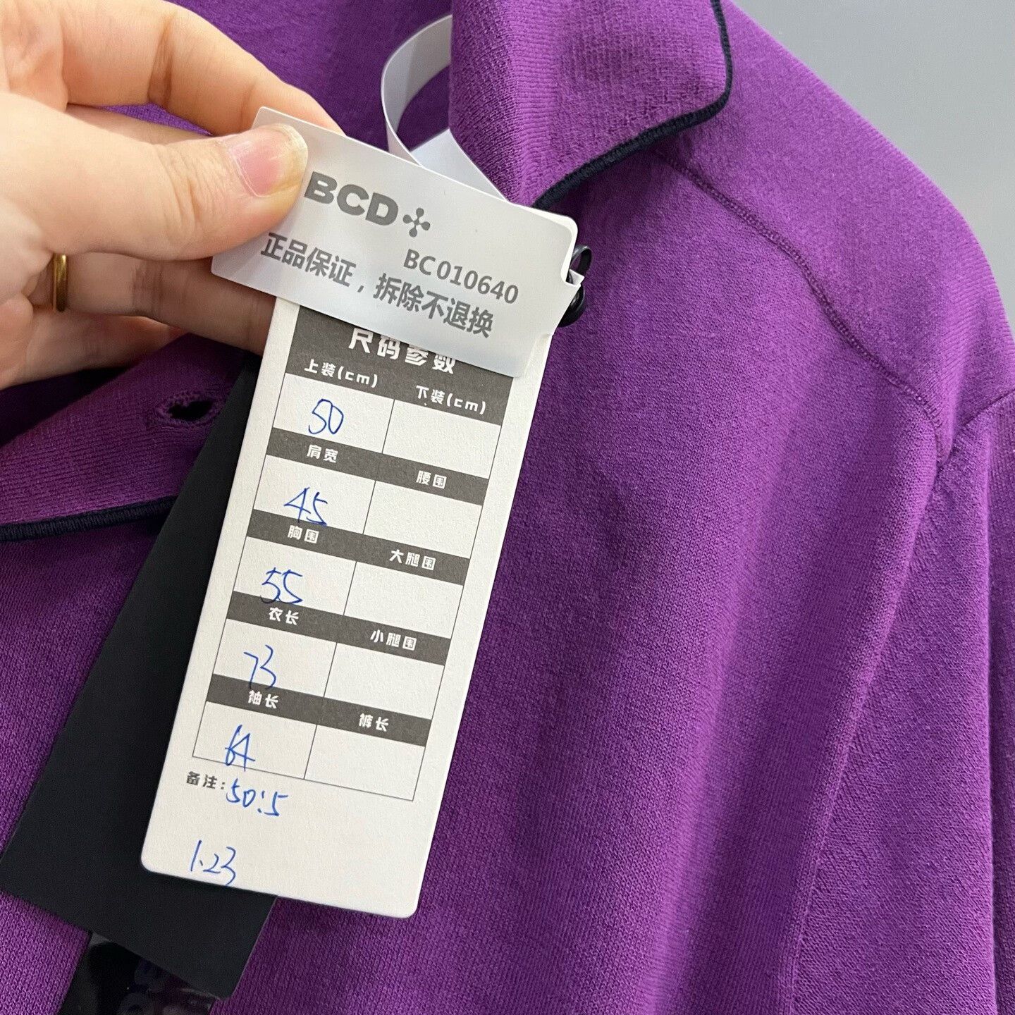 Ermenegildo Zegna Ermenegildo Zegna Purple Polo m Men Size US M / EU 48-50 / 2 - 7 Thumbnail