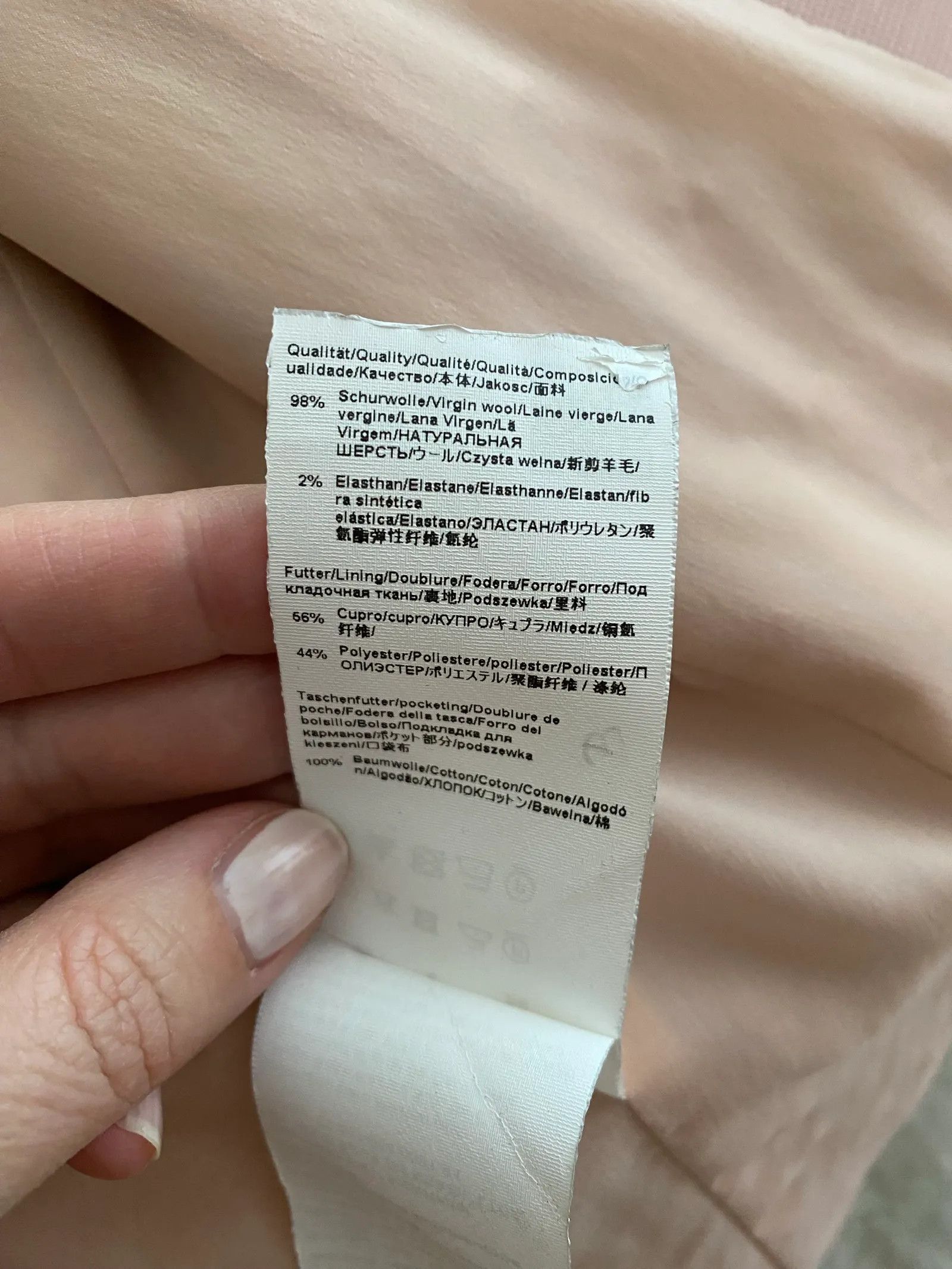 Hugo Boss Boss Blazer Size XS / US 0-2 / IT 36-38 - 3 Thumbnail