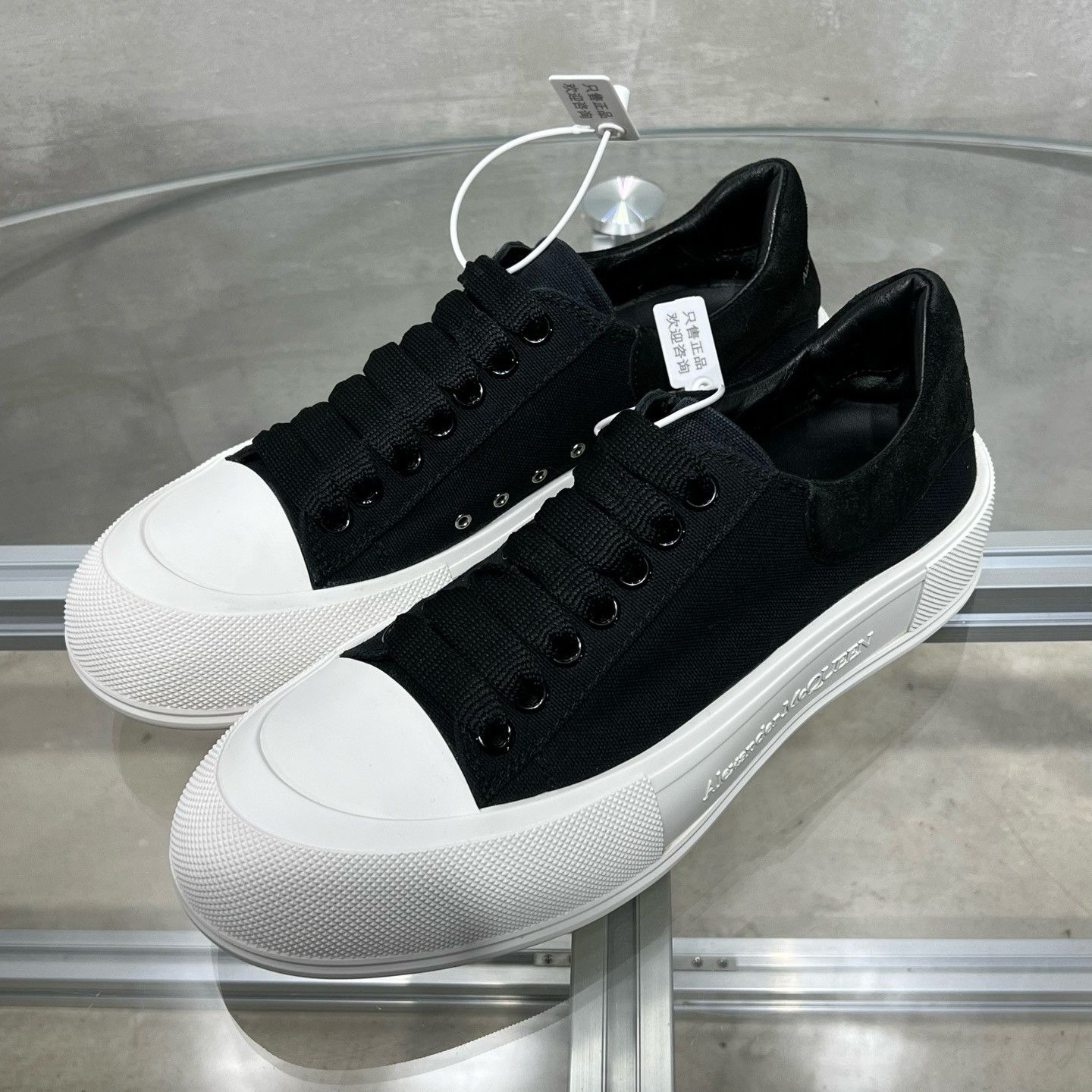 Alexander McQueen Alexander McQueen Canvas Logo Low-Top Sneakers 41 Size US 8 / EU 41 - 4 Thumbnail