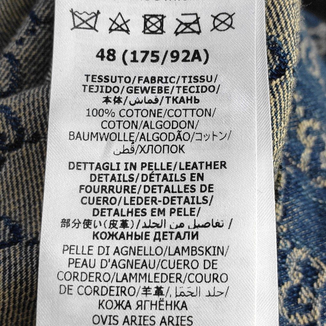 Gucci Gucci Monogram Denim Light Jacket 48 Size US M / EU 48-50 / 2 - 4 Thumbnail