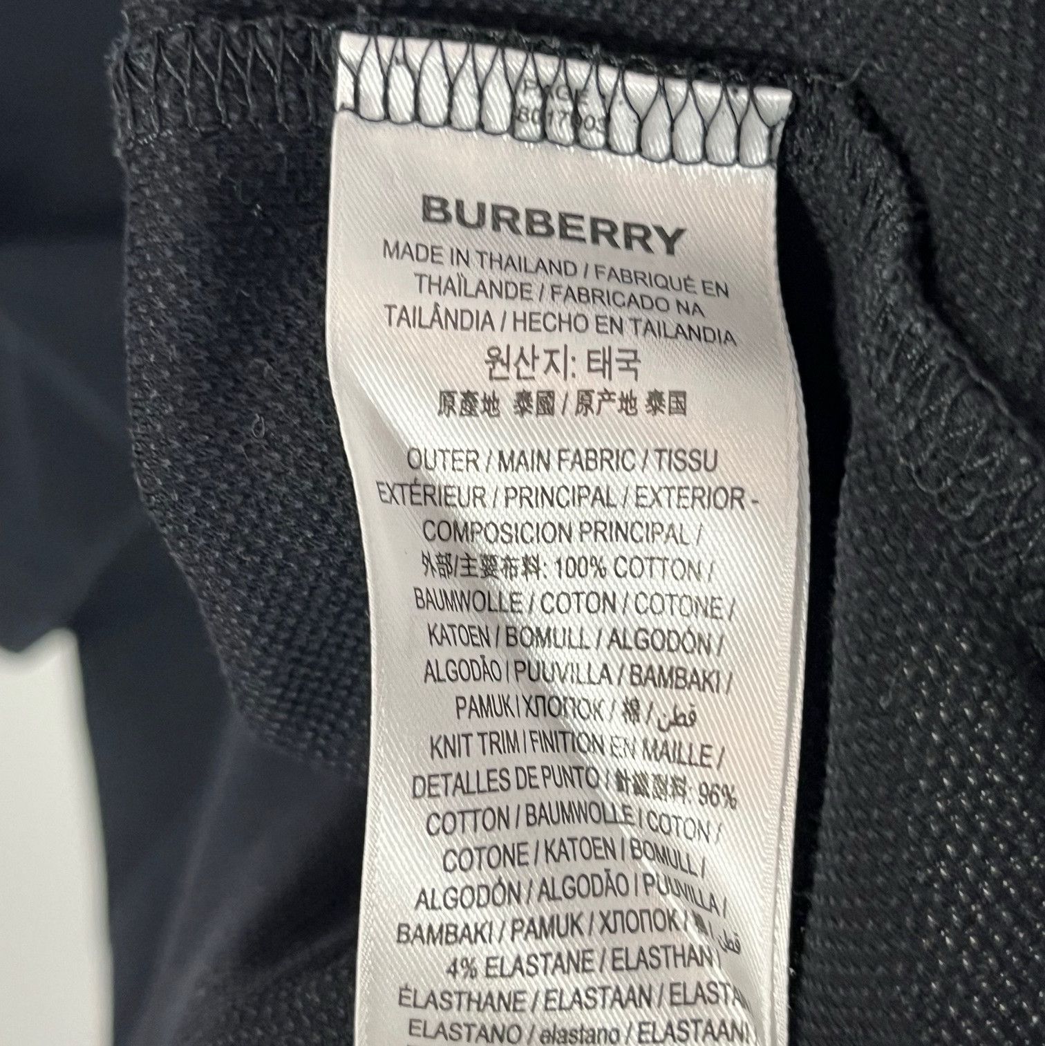 Burberry Burberry Red Trim Monogram Polo Size M Size US M / EU 48-50 / 2 - 5 Thumbnail