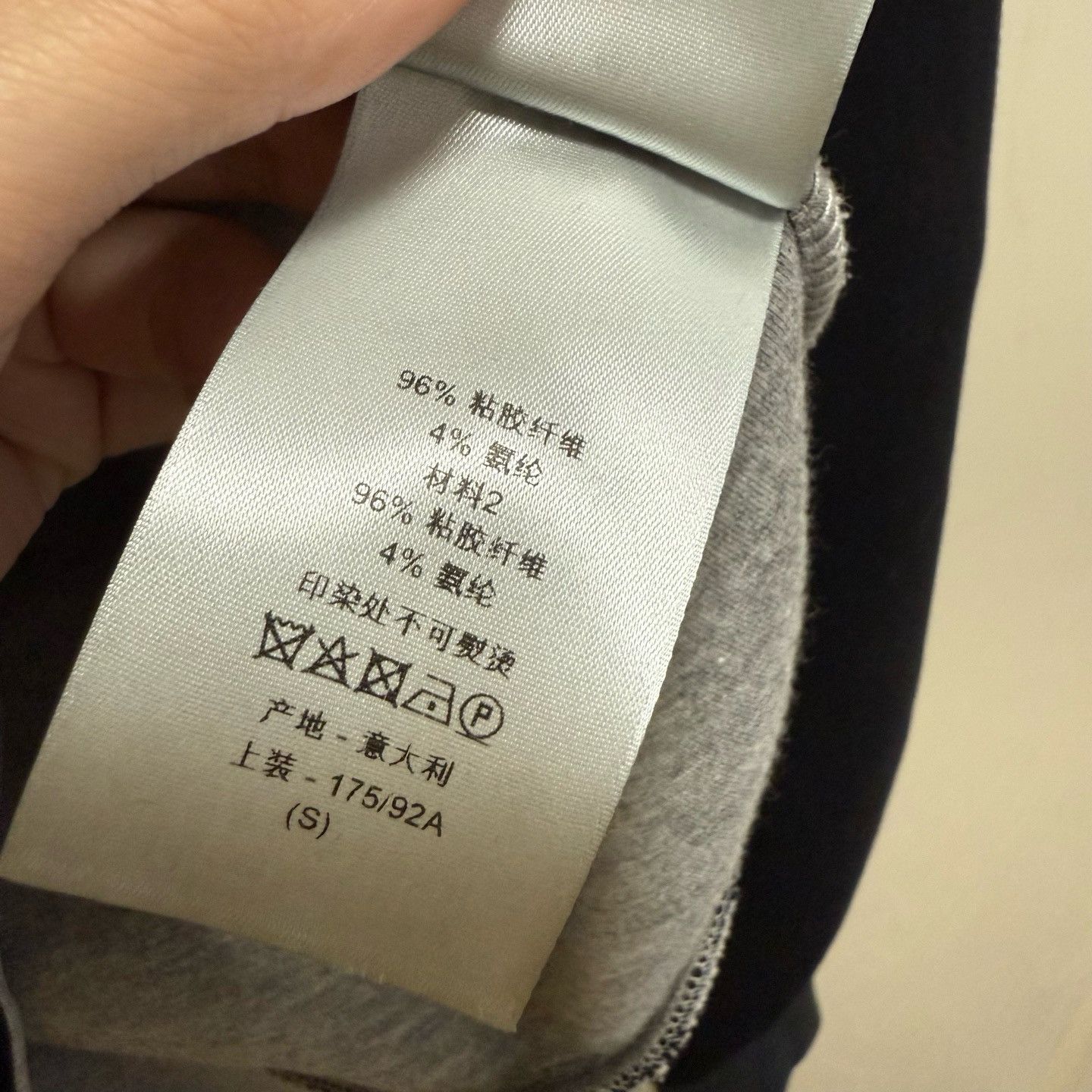 Dior Dior Atelier Logo Sweatshirt Size S Size US S / EU 44-46 / 1 - 7 Thumbnail