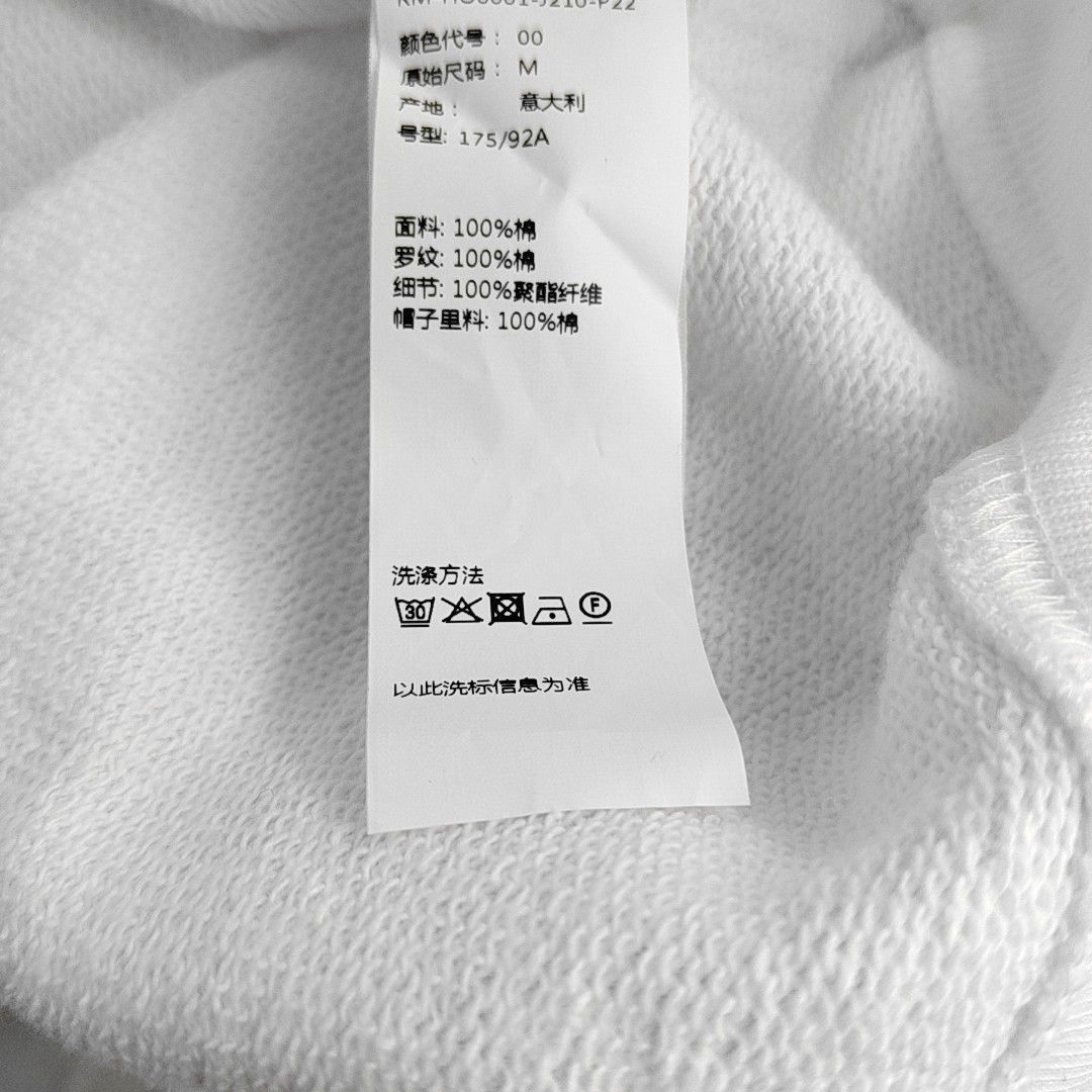 Lanvin LANVIN Logo Embroidered Hoodie Size M Size US M / EU 48-50 / 2 - 5 Thumbnail