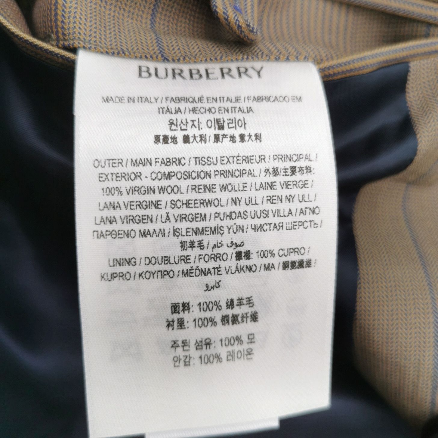 Burberry Burberry Pinstripe Wool Double Breasted Blazer 42R Size 42R - 10 Thumbnail