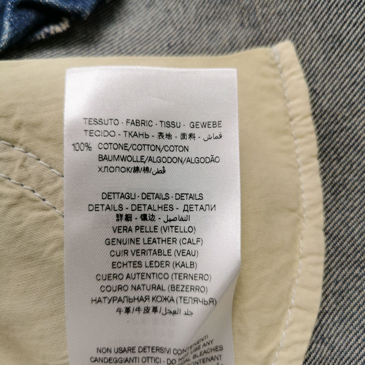 Gucci Gucci Bleached Denim Jeans 5Y Size US 26 / EU 42 - 8 Thumbnail