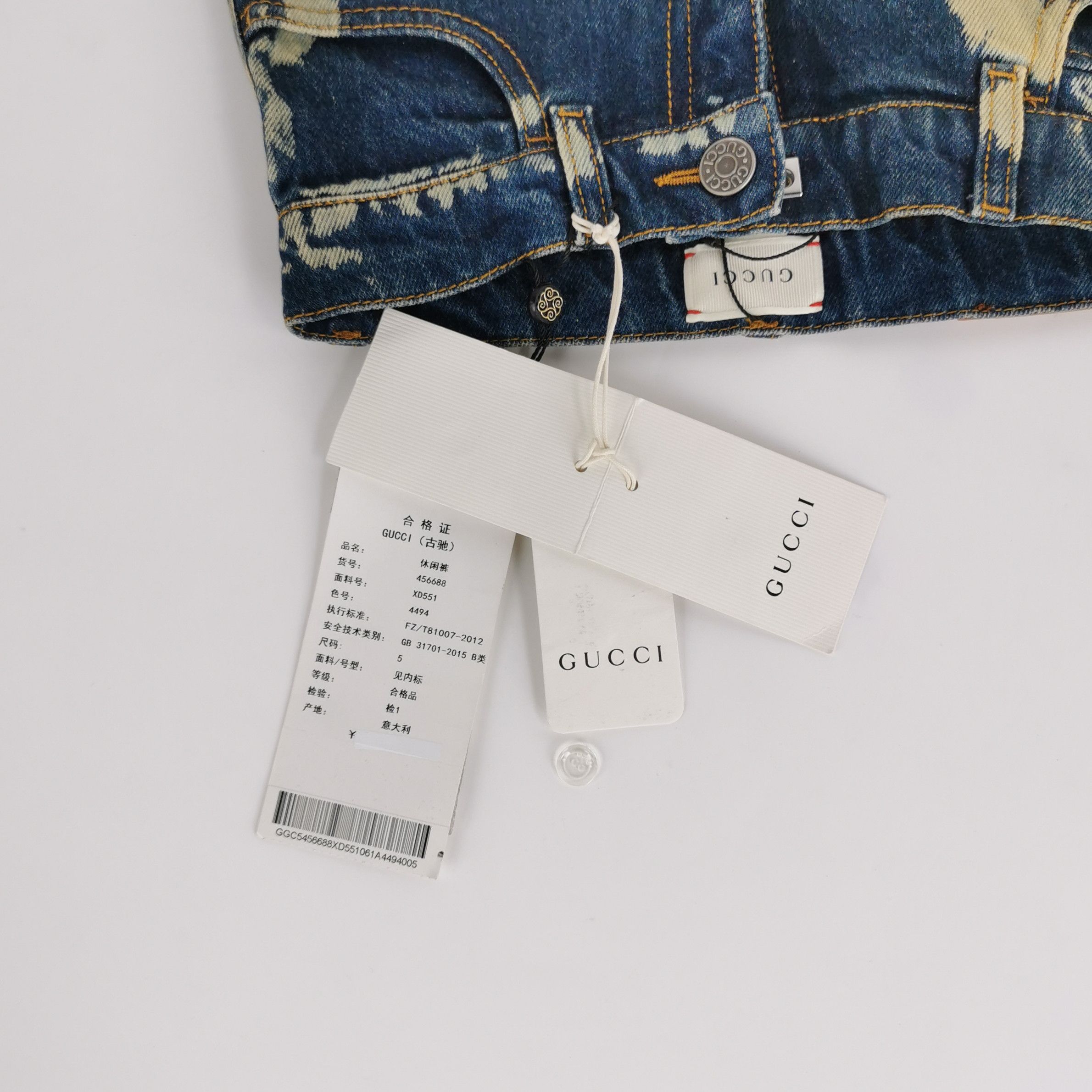 Gucci Gucci Bleached Denim Jeans 5Y Size US 26 / EU 42 - 5 Thumbnail