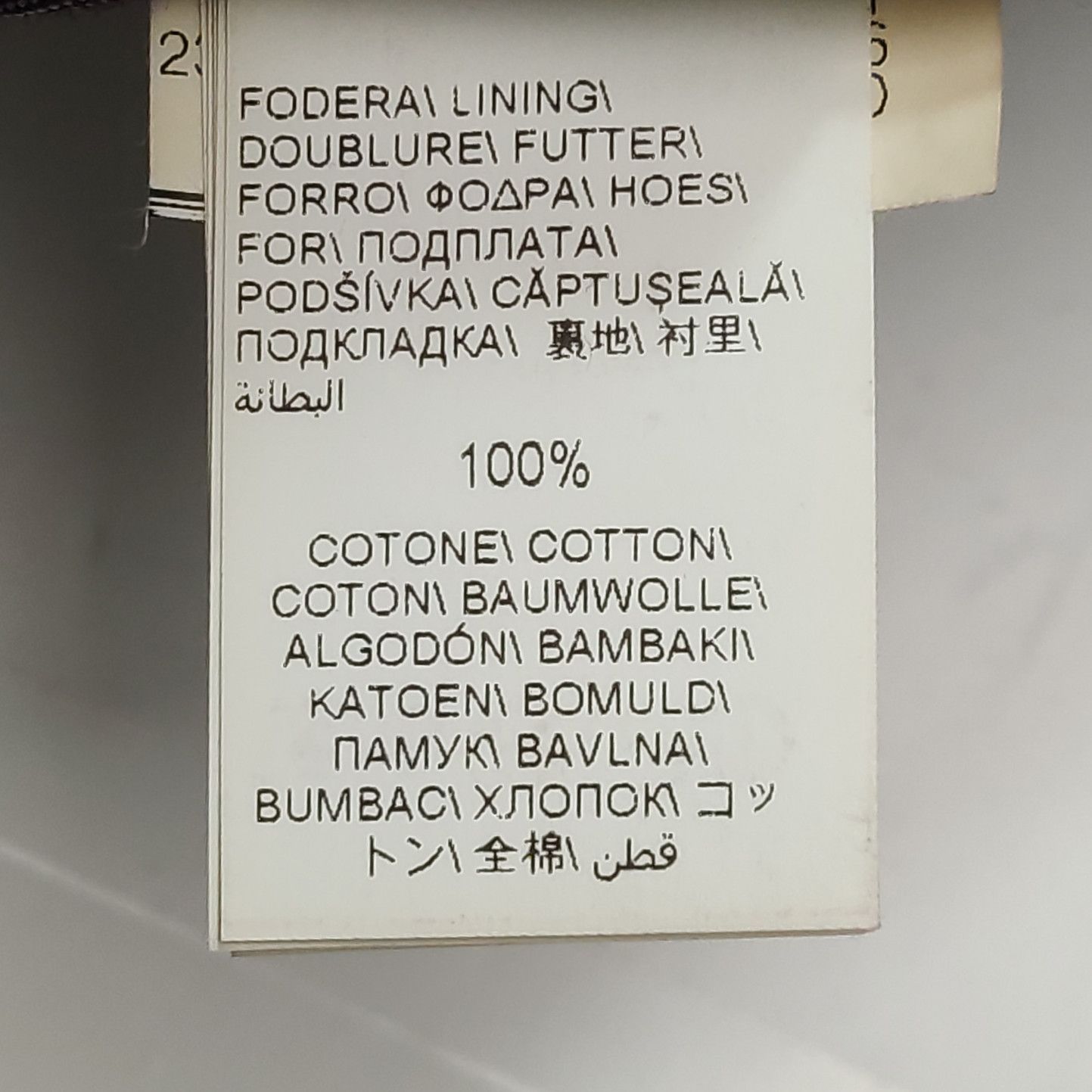 Brunello Cucinelli Brunello Cucinelli Cotton Casual Pants 48 Size US 32 / EU 48 - 9 Thumbnail