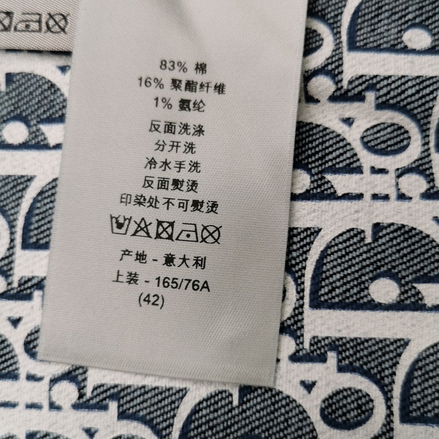 Dior Dior Oblique Lining Denim Jacket 42 Size US XS / EU 42 / 0 - 7 Thumbnail