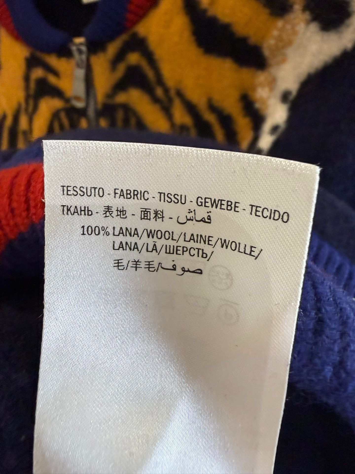 Gucci Gucci Tiger Head Intarsia Wool Zip Sweater Size S Size US S / EU 44-46 / 1 - 8 Thumbnail