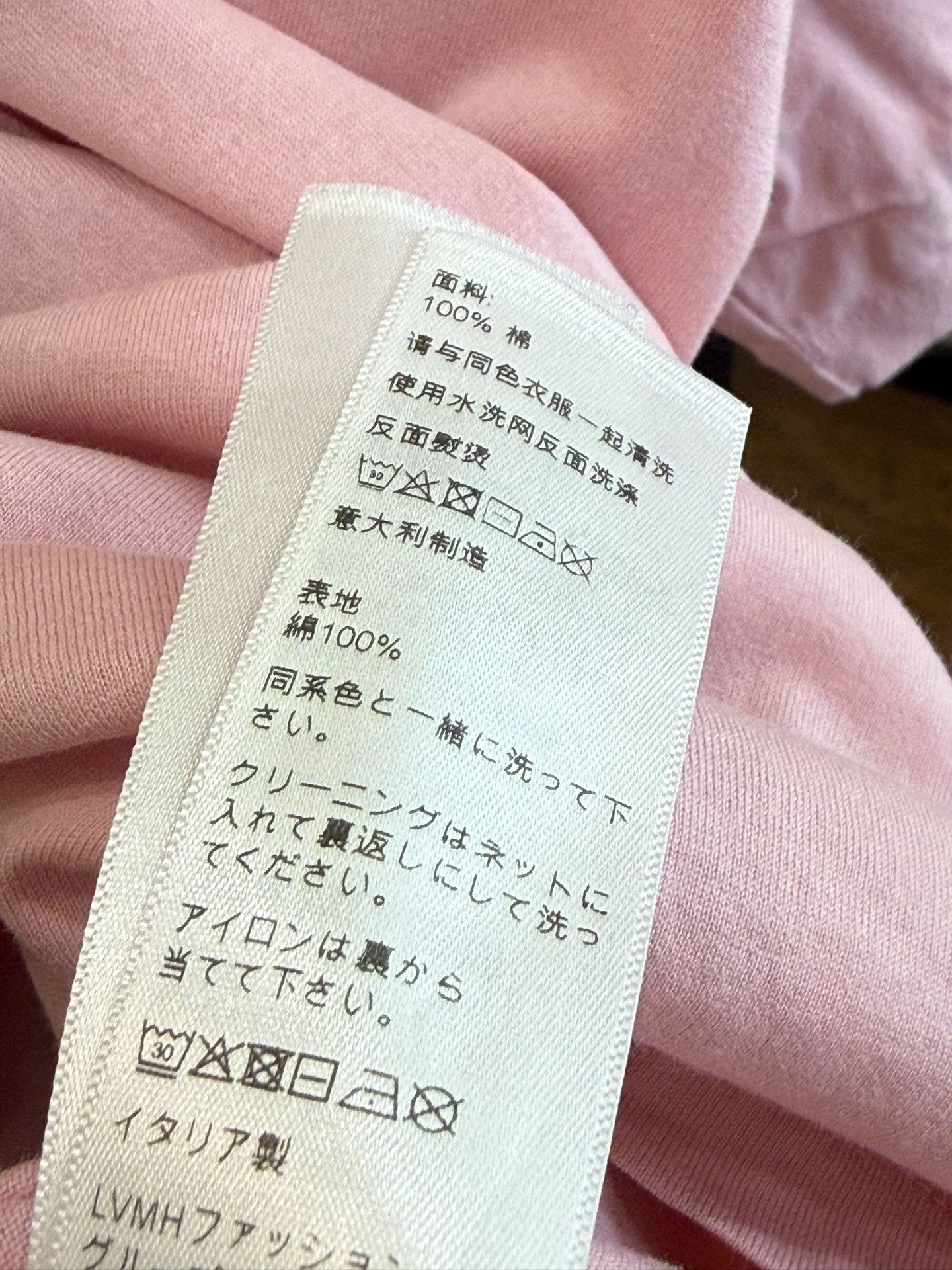 Celine Celine Logo Print Pink T-Shirt XL Size US XL / EU 56 / 4 - 8 Thumbnail