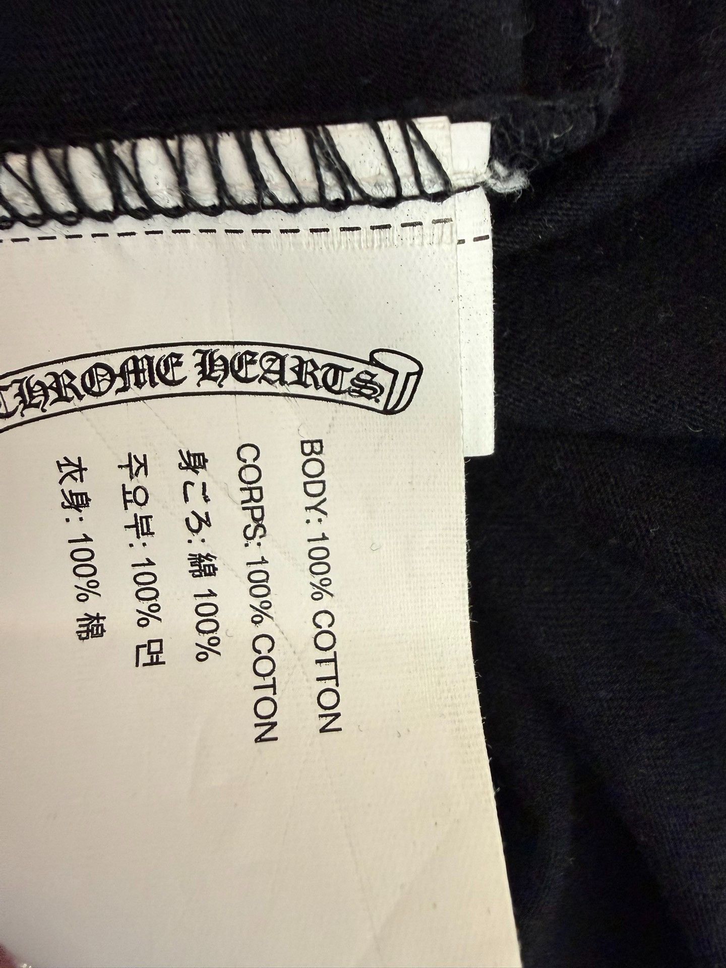 Chrome Hearts Chrome Hearts Pocket Logo Long Sleeve T-Shirt XS Size US XS / EU 42 / 0 - 6 Thumbnail