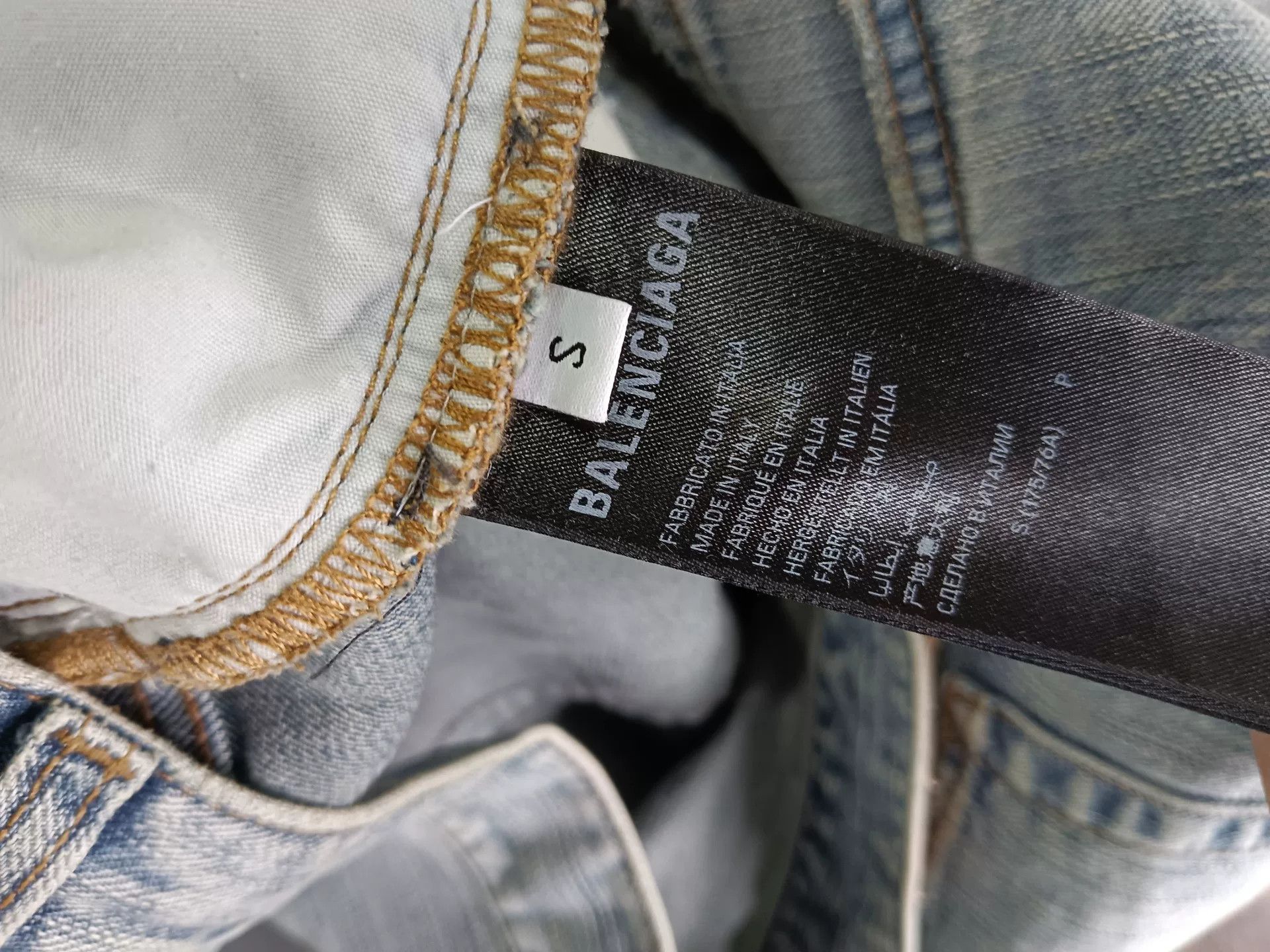 Balenciaga Balenciaga Drawstring Light Blue Panelled Jeans S Size US 30 / EU 46 - 4 Thumbnail