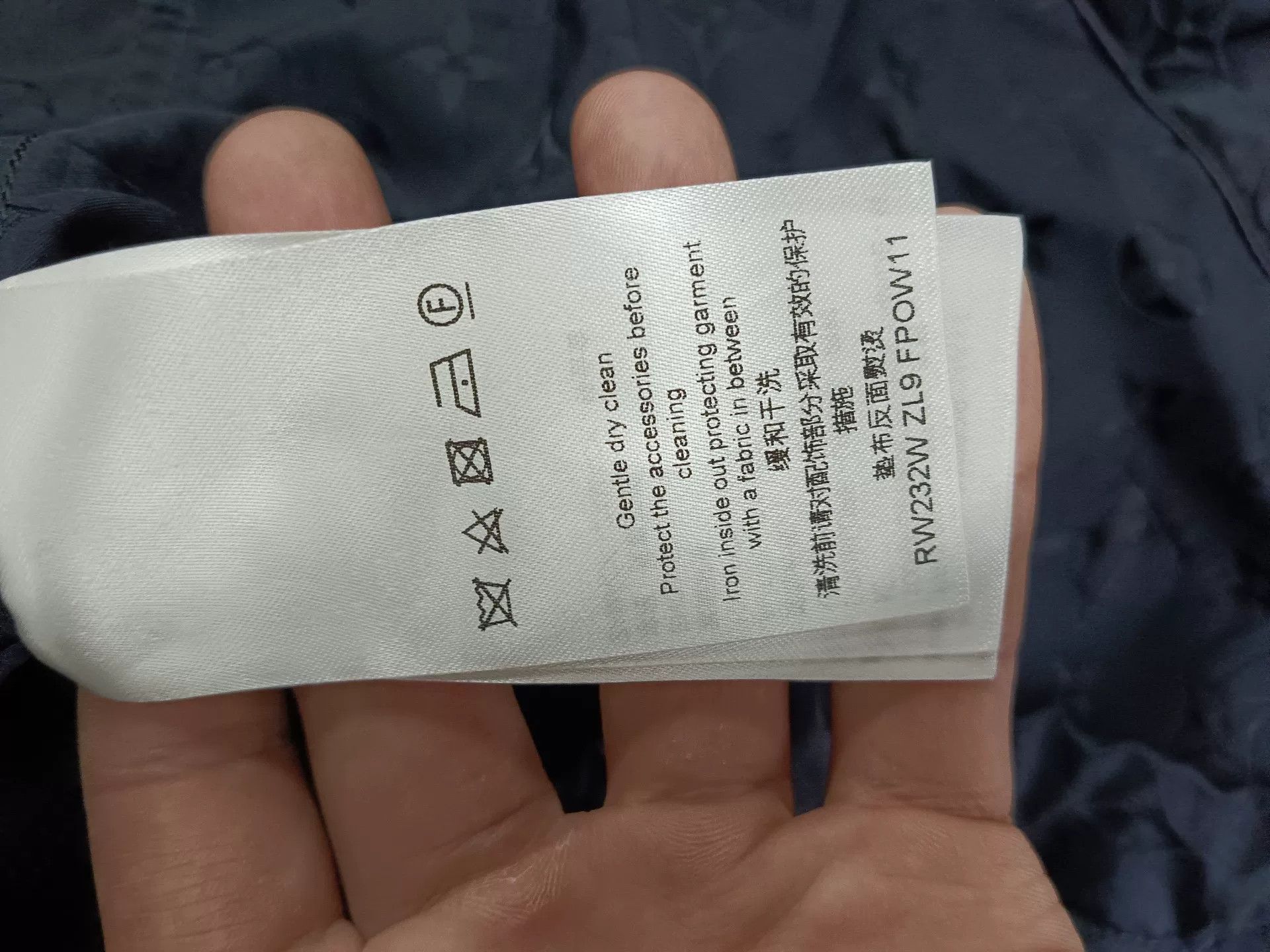 Louis Vuitton Louis Vuitton Monogram Hooded Jacket 40 Size M / US 6-8 / IT 42-44 - 4 Thumbnail