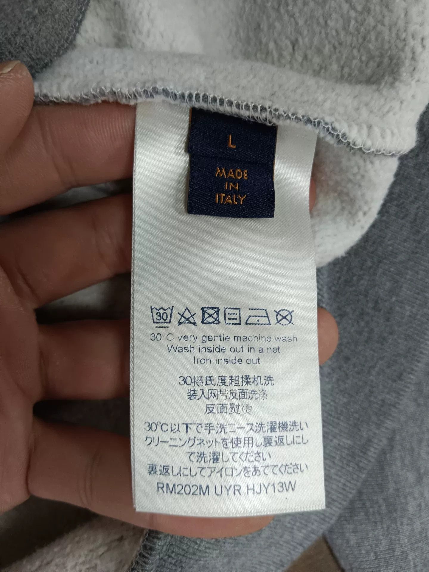 Louis Vuitton Louis Vuitton x Nigo Logo Sweatshirt Gray L Size US L / EU 52-54 / 3 - 4 Thumbnail