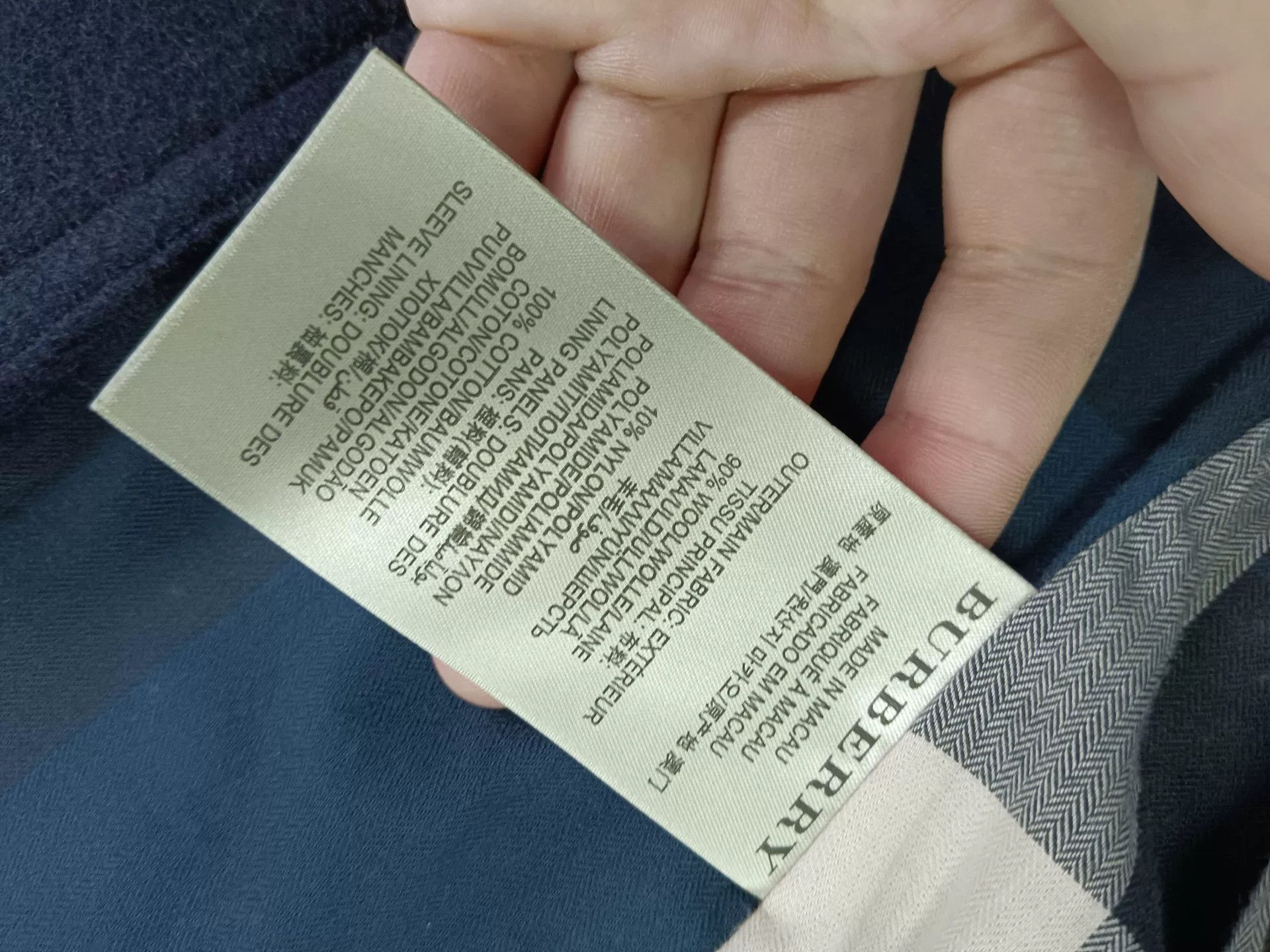 Burberry Burberry Brit Wool Blend Peacoat Size S Size US S / EU 44-46 / 1 - 4 Thumbnail