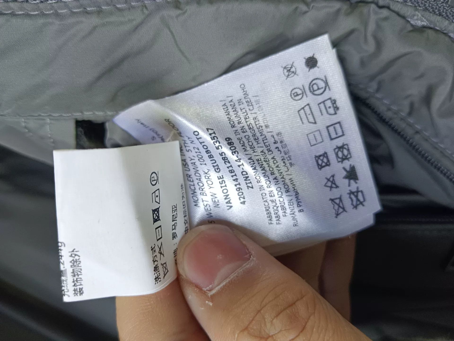Moncler Moncler Vanoise Mountain Print Puffer Jacket Size 4 Size US XL / EU 56 / 4 - 6 Thumbnail