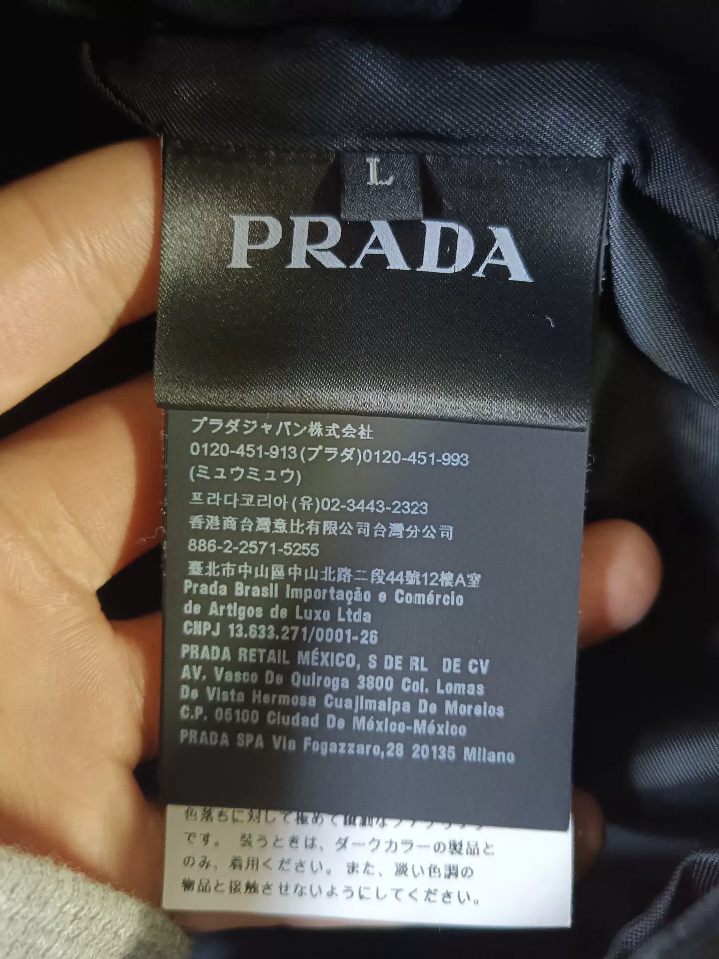 Prada Prada Corduroy Triangle Logo Jacket L Size US L / EU 52-54 / 3 - 4 Thumbnail