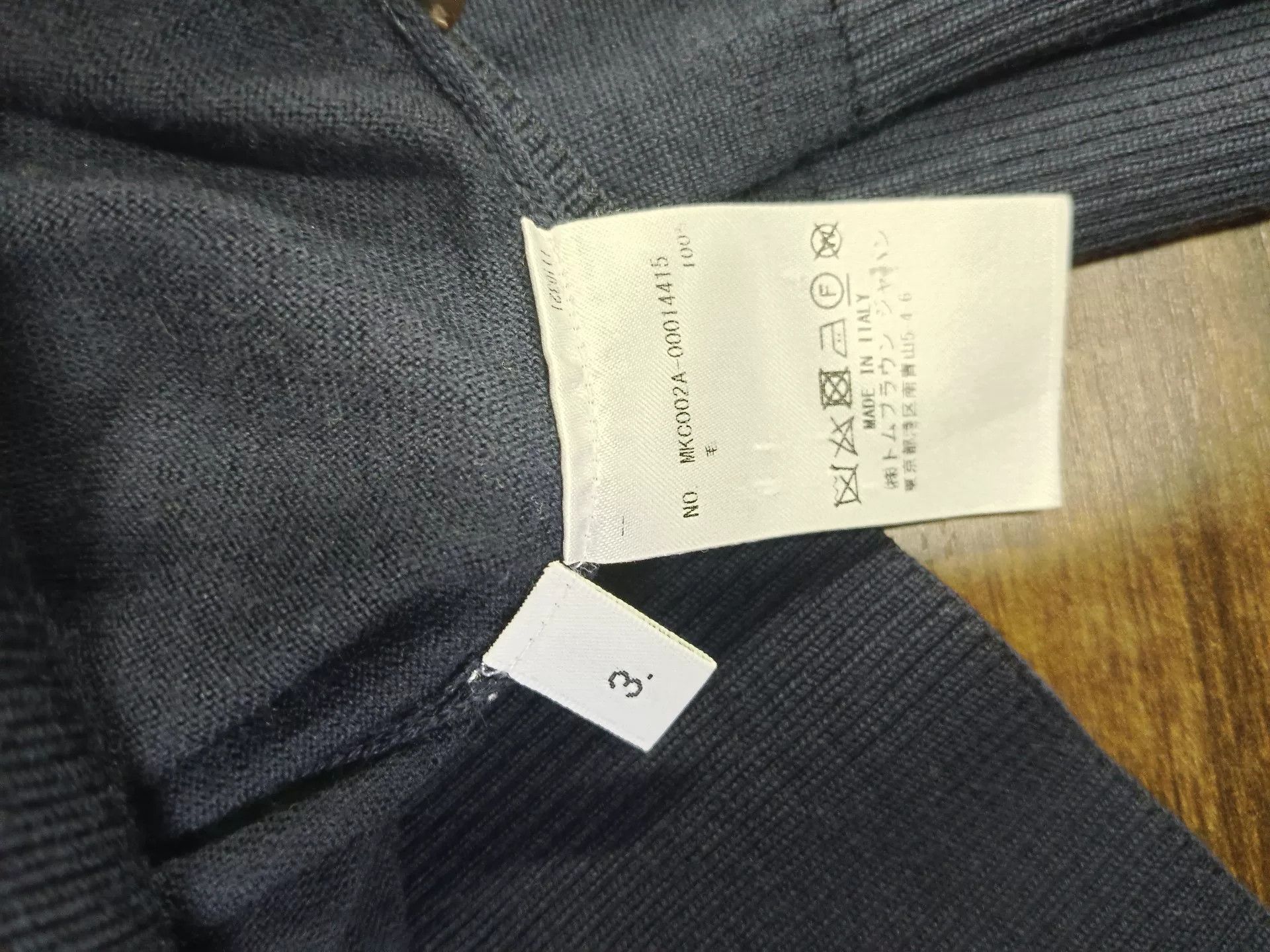Thom Browne Thom Browne 4-Bar Wool Cardigan Size 3 Size US L / EU 52-54 / 3 - 5 Thumbnail