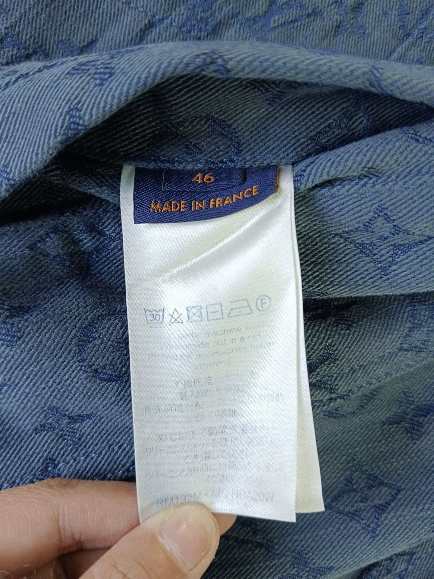 Louis Vuitton Louis Vuitton Monogram Denim Jacket Size 46 Size US S / EU 44-46 / 1 - 4 Thumbnail