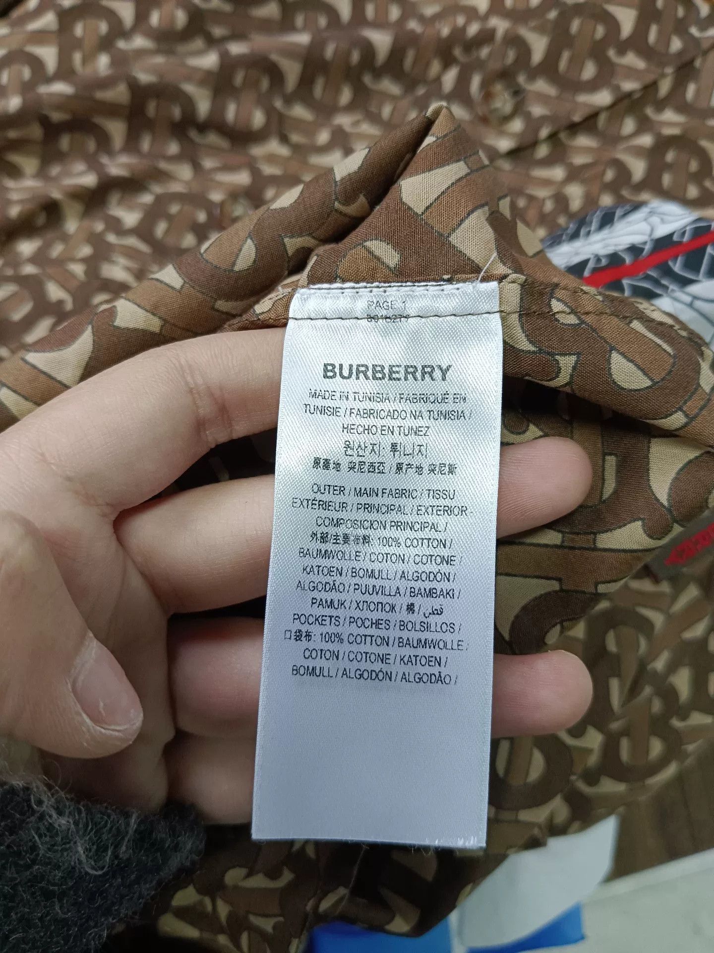 Burberry Burberry Monogram Print Striped Pocket Shirt S Size US S / EU 44-46 / 1 - 6 Thumbnail