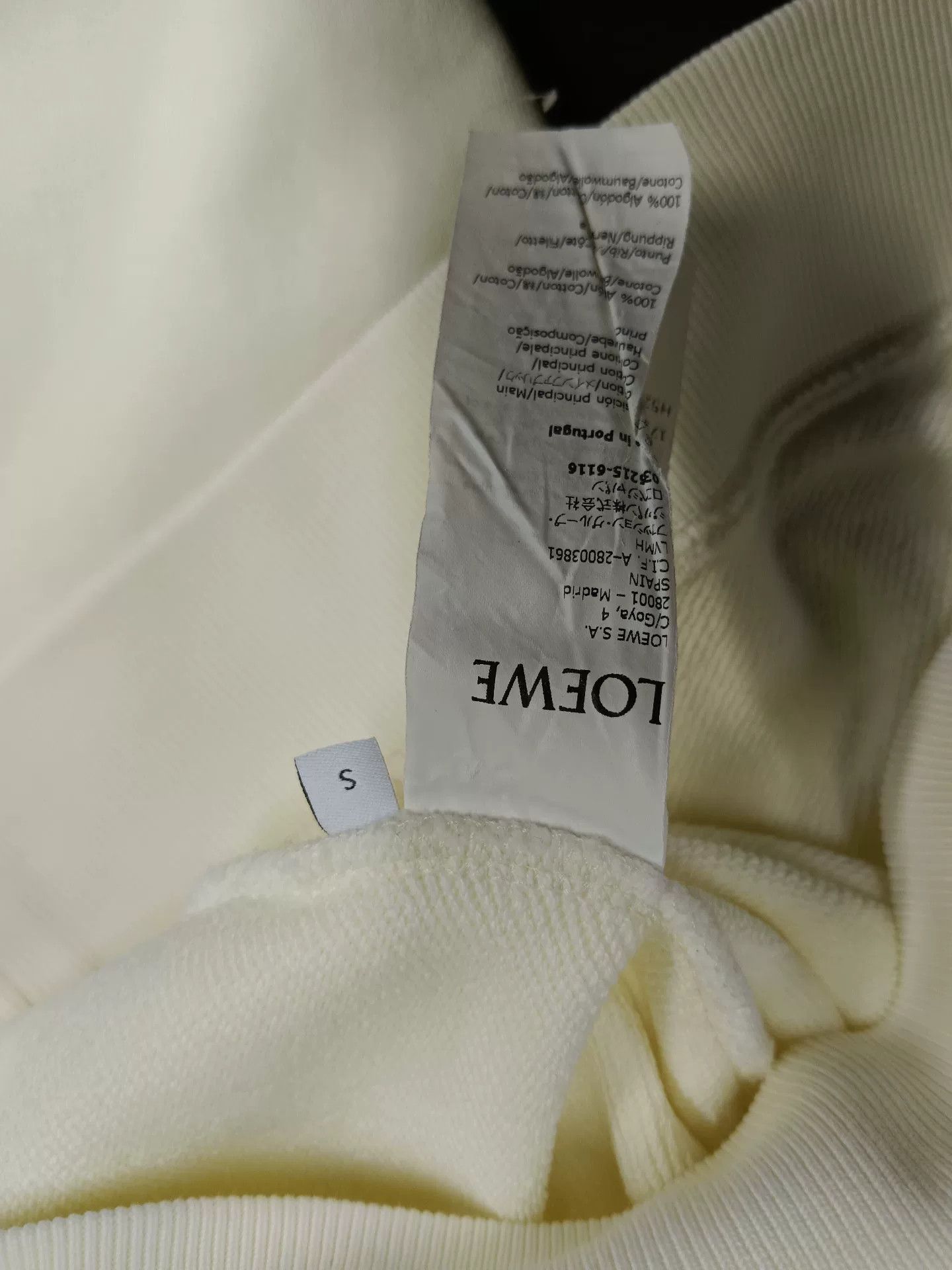Loewe Loewe Leather Patch Logo Hoodie S Size US S / EU 44-46 / 1 - 6 Thumbnail