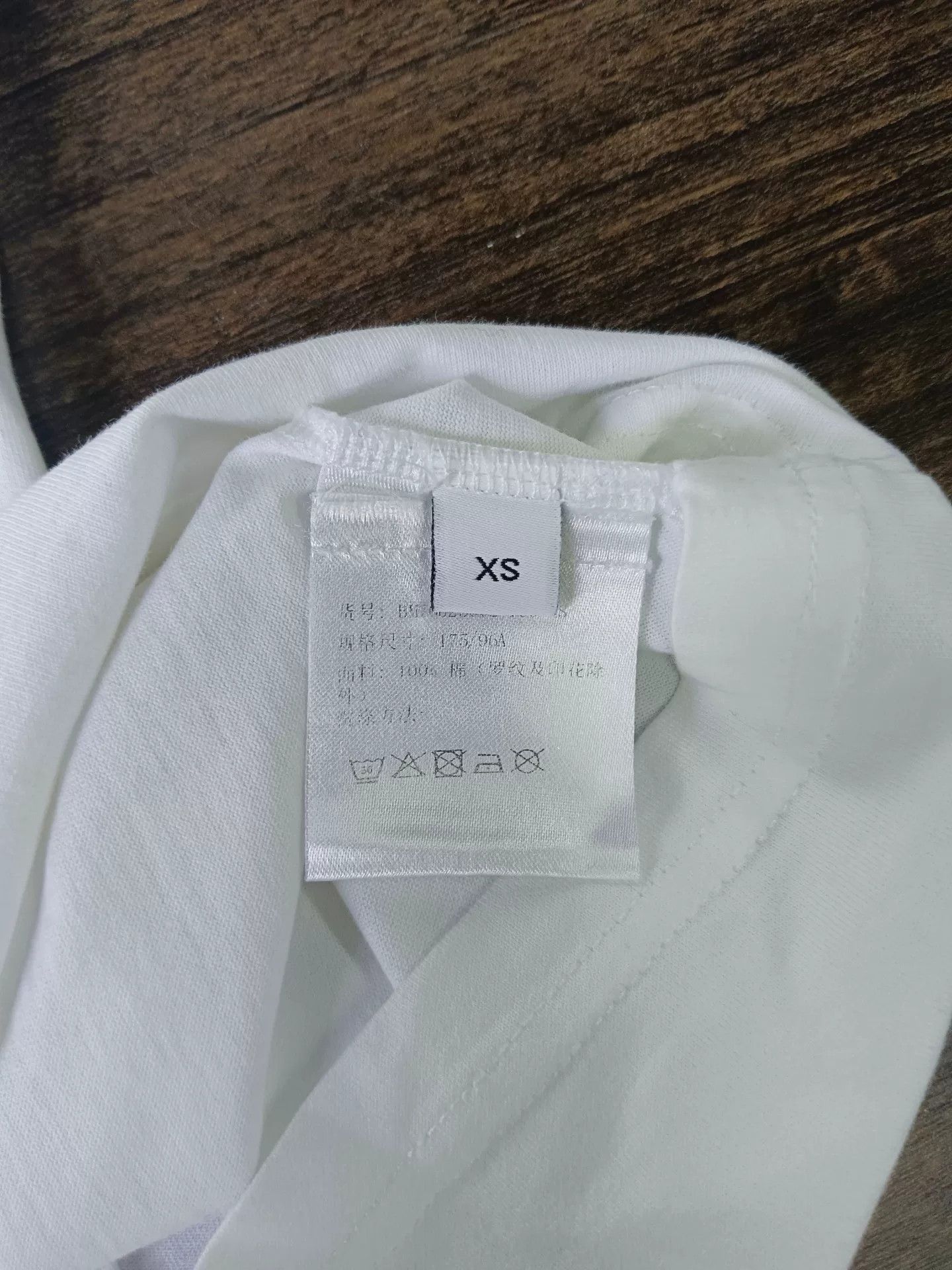 Givenchy Givenchy Logo Print Short Sleeve T-Shirt XS Size US XS / EU 42 / 0 - 5 Thumbnail