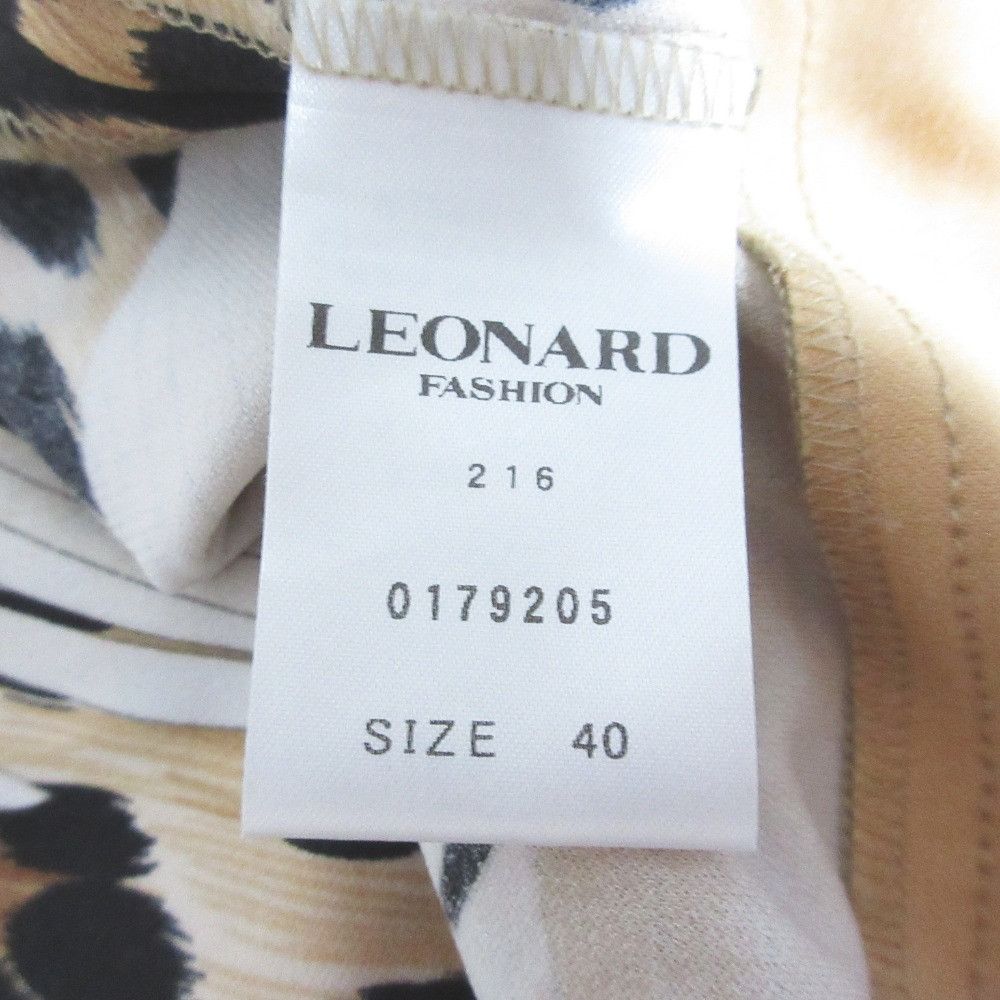 Other Leonard Leonard Fashion Leopard Stretch Top Textile Tops 0179205 DUTY FREE for USA Size ONE SIZE - 6 Thumbnail
