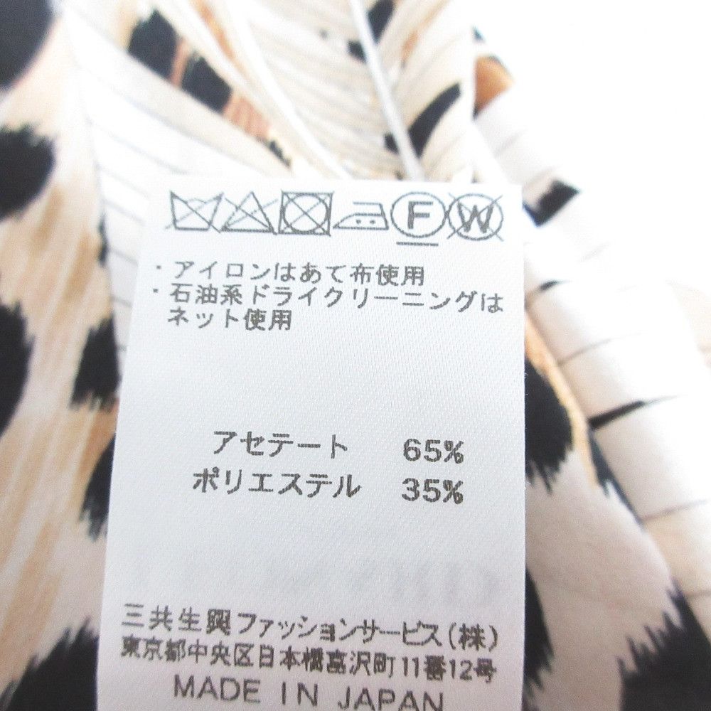 Other Leonard Leonard Fashion Leopard Stretch Top Textile Tops 0179205 DUTY FREE for USA Size ONE SIZE - 7 Thumbnail