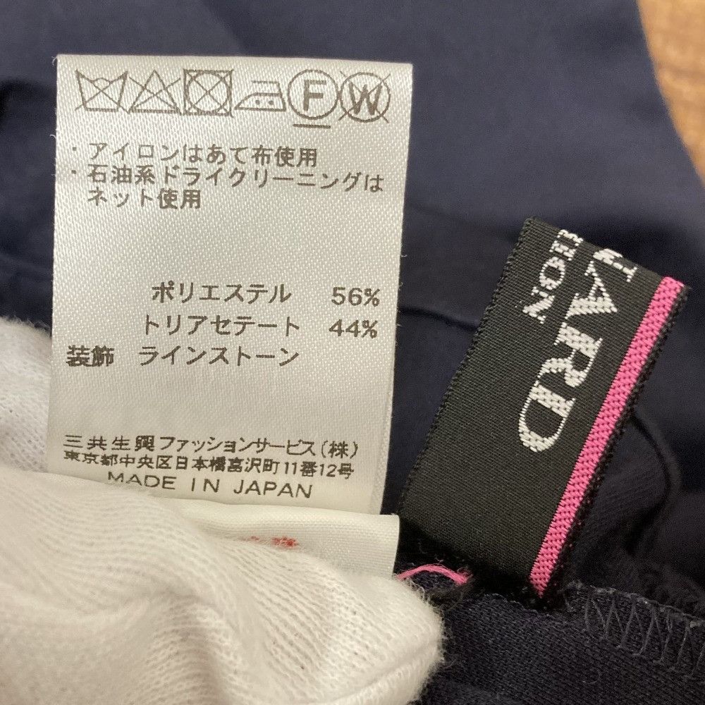 Other Leonard Leonard Fashion Stretch Pants Textile Pants 0353454 DUTY FREE for USA Size ONE SIZE - 8 Thumbnail
