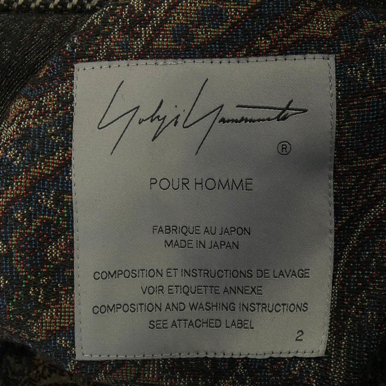 Other Yoji Yamamoto Pool Homme Yohji Yamamoto Pour Homme Wool Jacket Textile Outerwear HOY08104 DUTY FREE for USA Size ONE SIZE - 4 Thumbnail