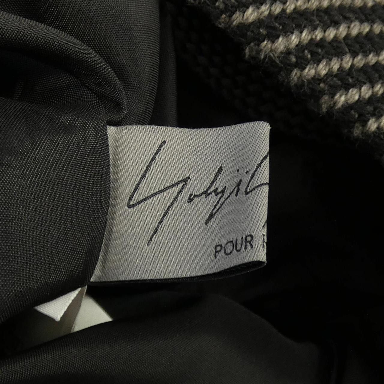 Other Yoji Yamamoto Pool Homme Yohji Yamamoto Pour Homme Pants Textile Pants HO-P47-104 DUTY FREE for USA Size ONE SIZE - 4 Thumbnail
