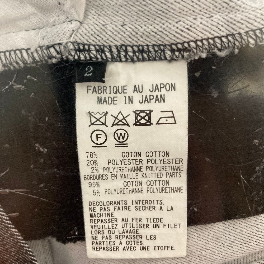 Other Yoji Yamamoto Yohji Yamamoto Stretch Tapered Pants Textile Pants DUTY FREE for USA Size ONE SIZE - 5 Thumbnail