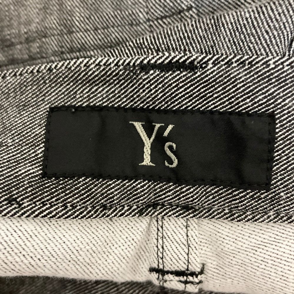 Other Yoji Yamamoto Yohji Yamamoto Stretch Tapered Pants Textile Pants DUTY FREE for USA Size ONE SIZE - 4 Thumbnail