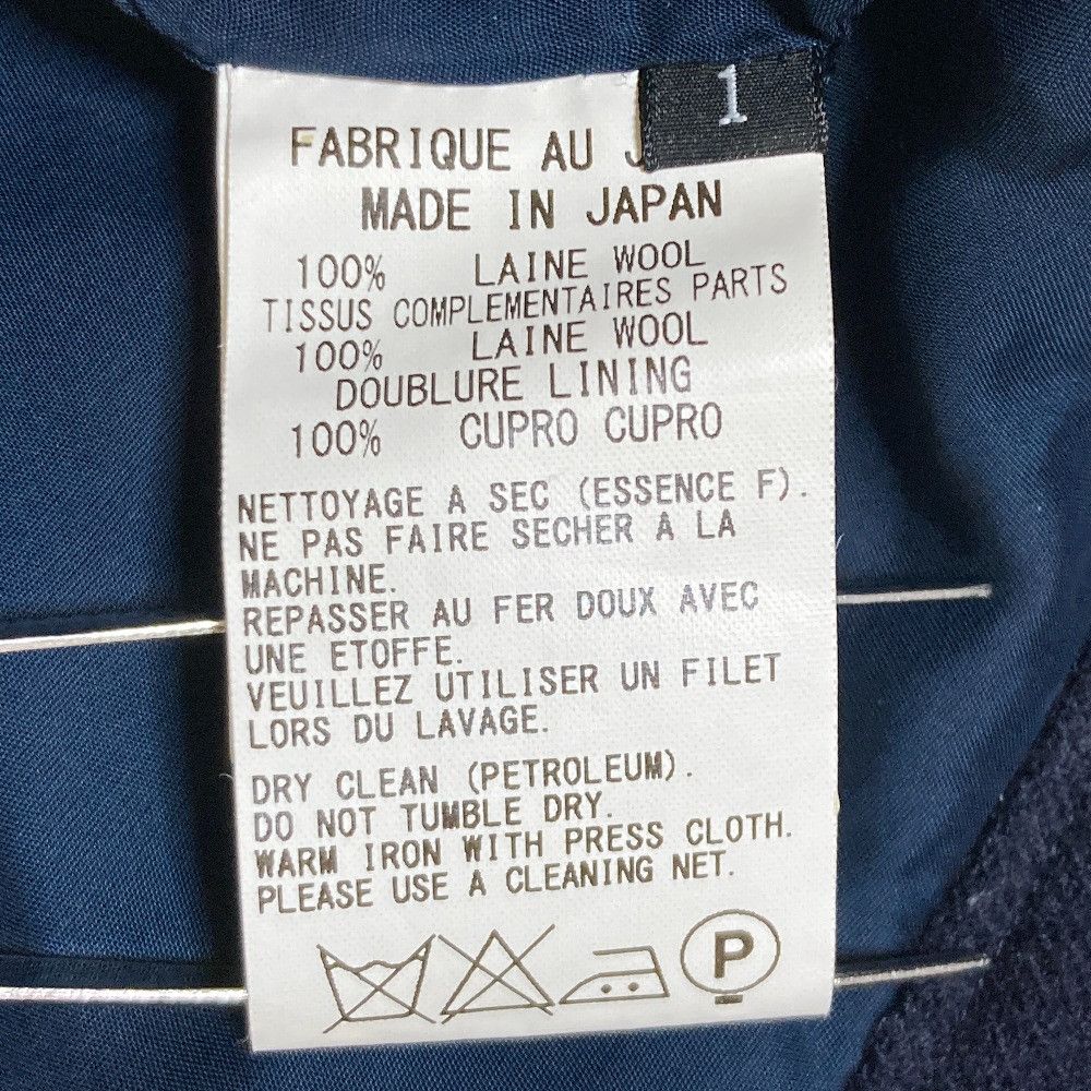 Other Yoji Yamamoto Yohji Yamamoto Wool Jodhpurs Textile Pants YV-P21-119 DUTY FREE for USA Size ONE SIZE - 5 Thumbnail