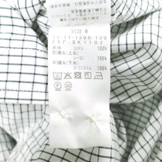 Other Beams SSZ Western Hydrodynamic Research Cotton Check Shirt Limited Textile Dress Shirt 11-11-1296-139 DUTY FREE for USA Size ONE SIZE - 7 Thumbnail